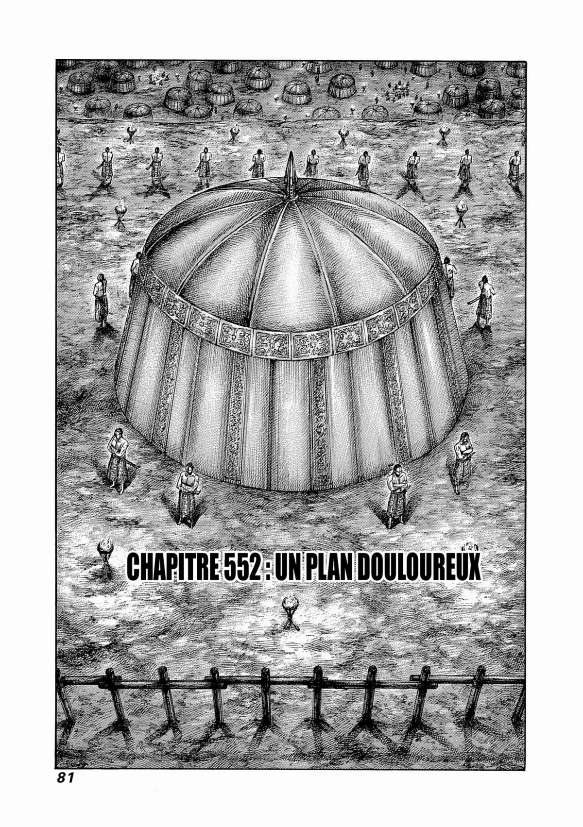 Kingdom Volume 51 page 79