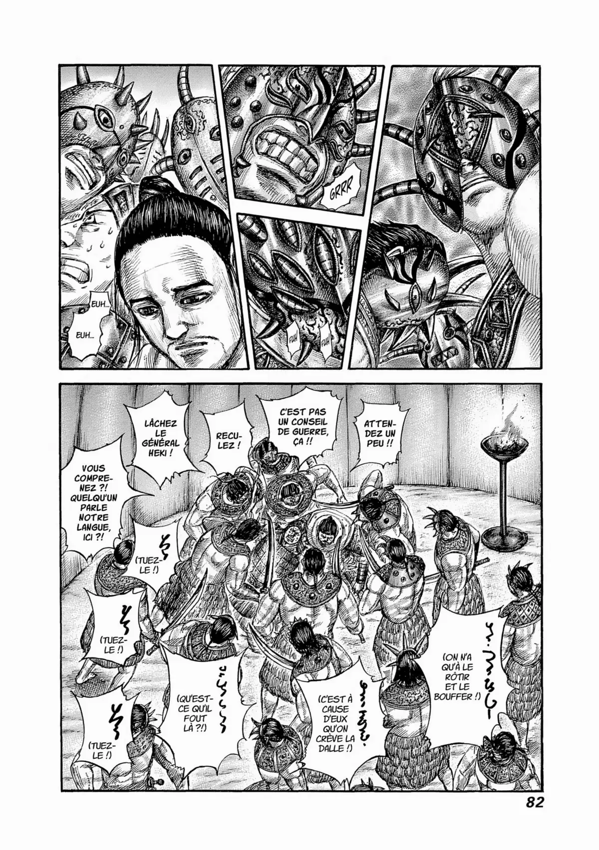 Kingdom Volume 51 page 80