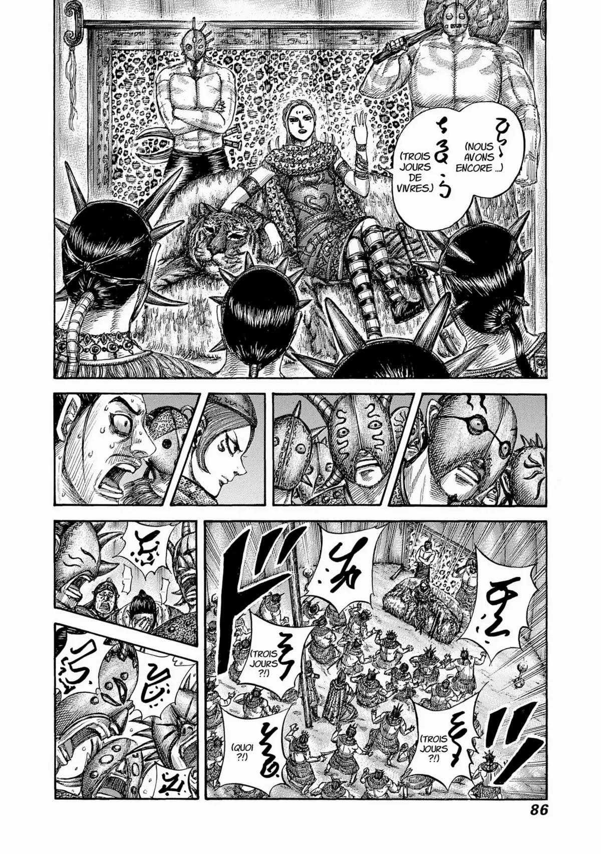Kingdom Volume 51 page 84