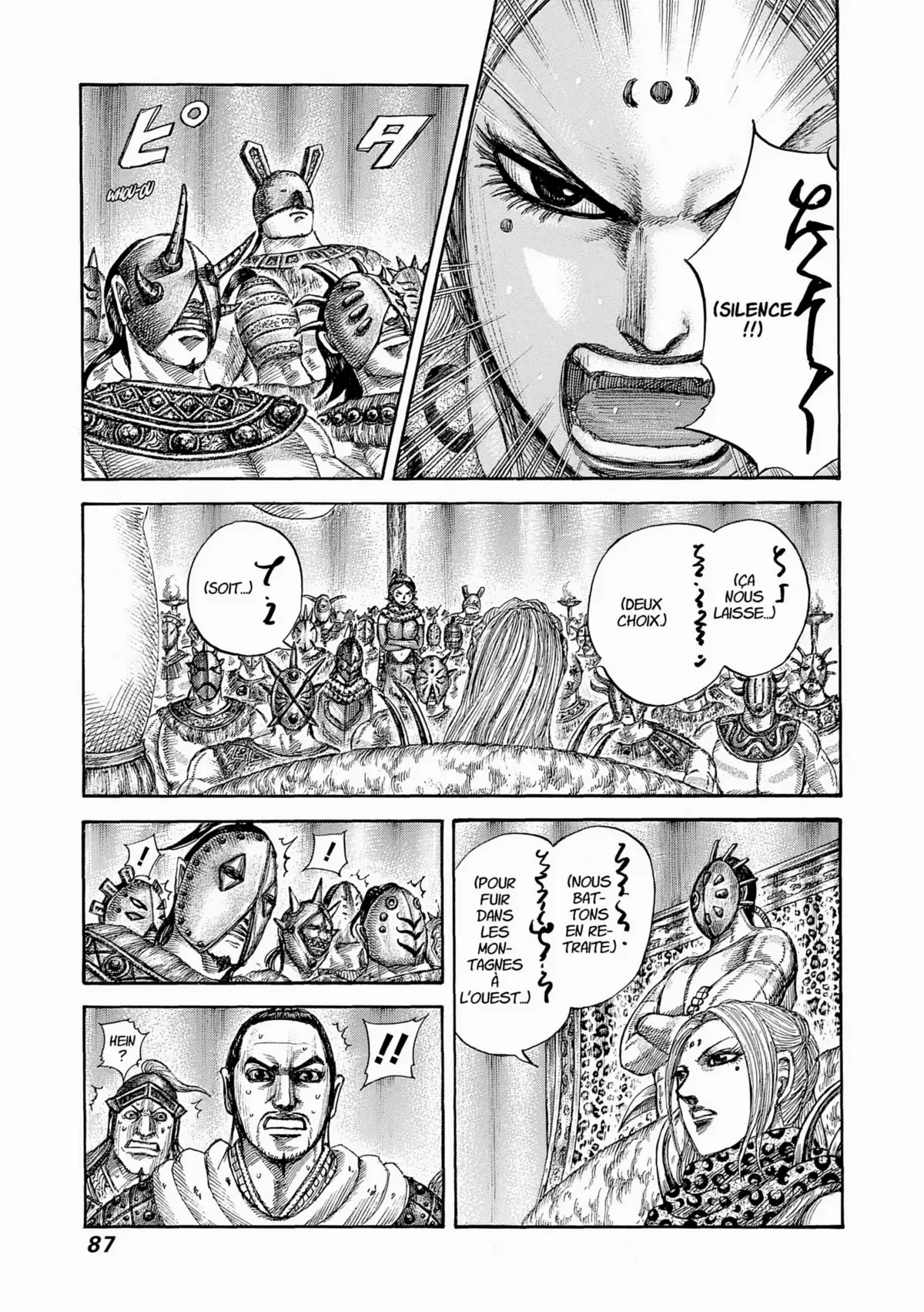 Kingdom Volume 51 page 85