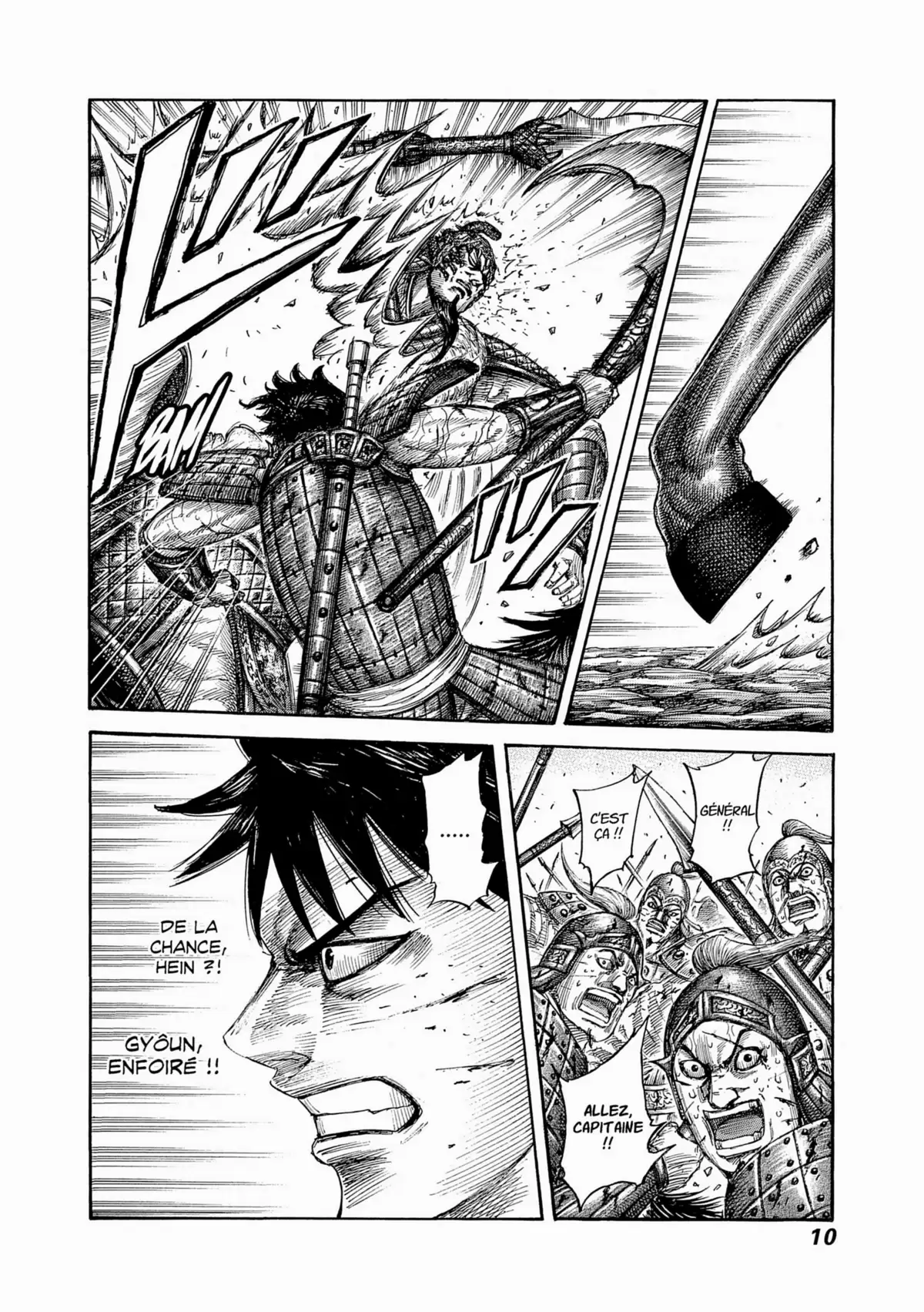 Kingdom Volume 51 page 9