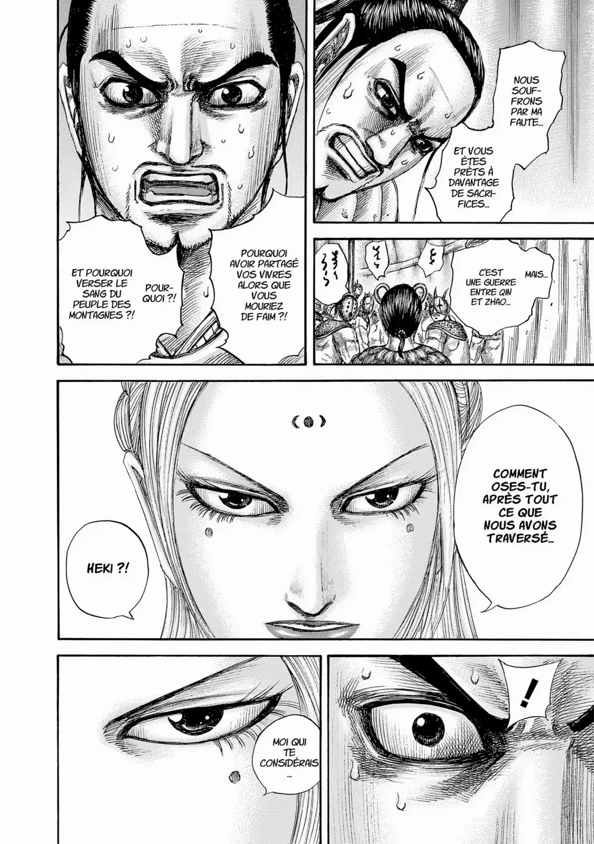 Kingdom Volume 51 page 94