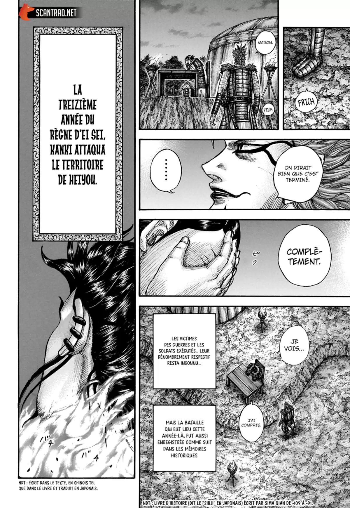 Kingdom Chapitre 696 page 18