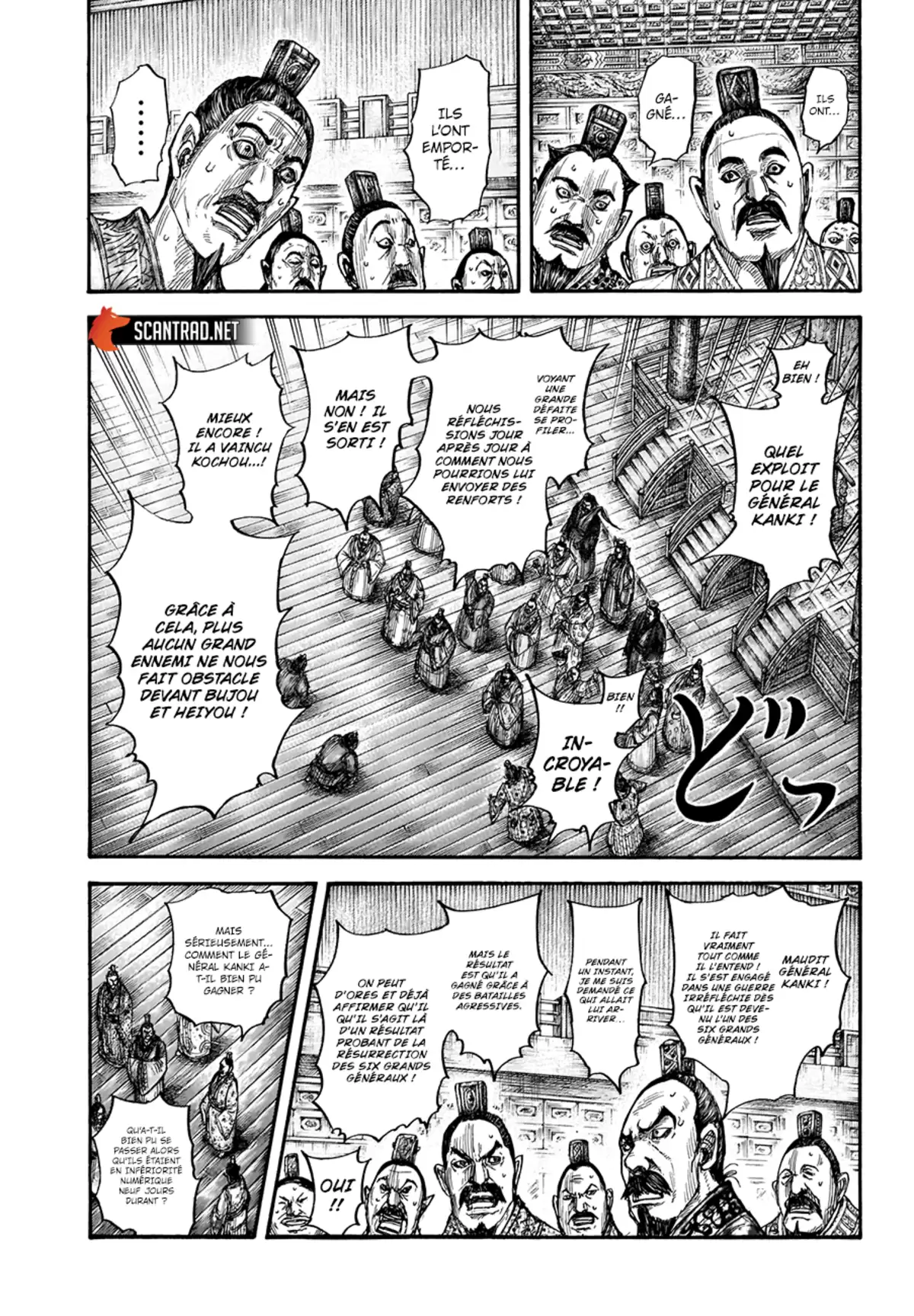 Kingdom Chapitre 696 page 3