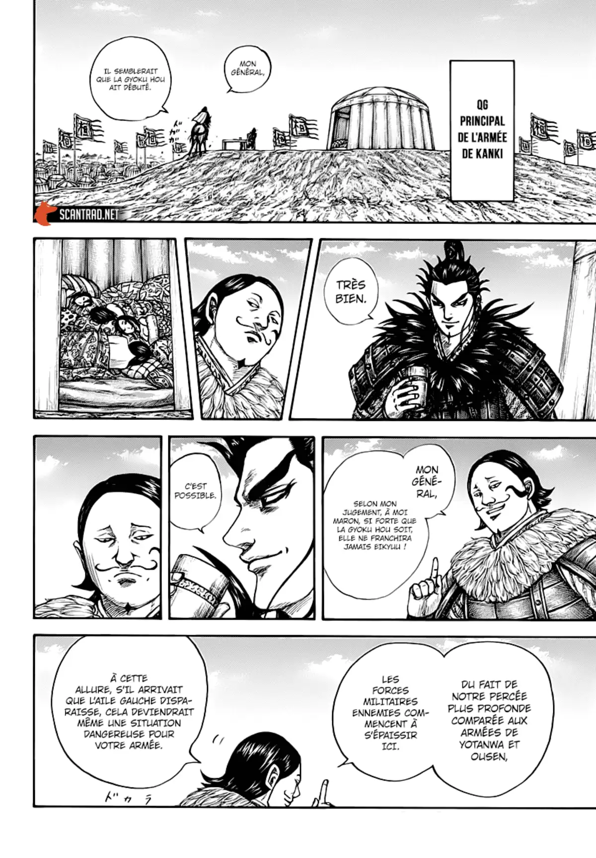 Kingdom Chapitre 675 page 11