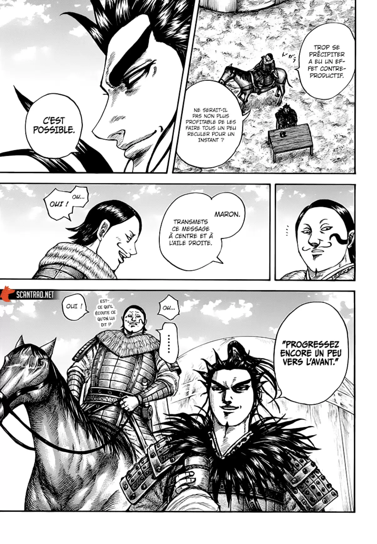 Kingdom Chapitre 675 page 12