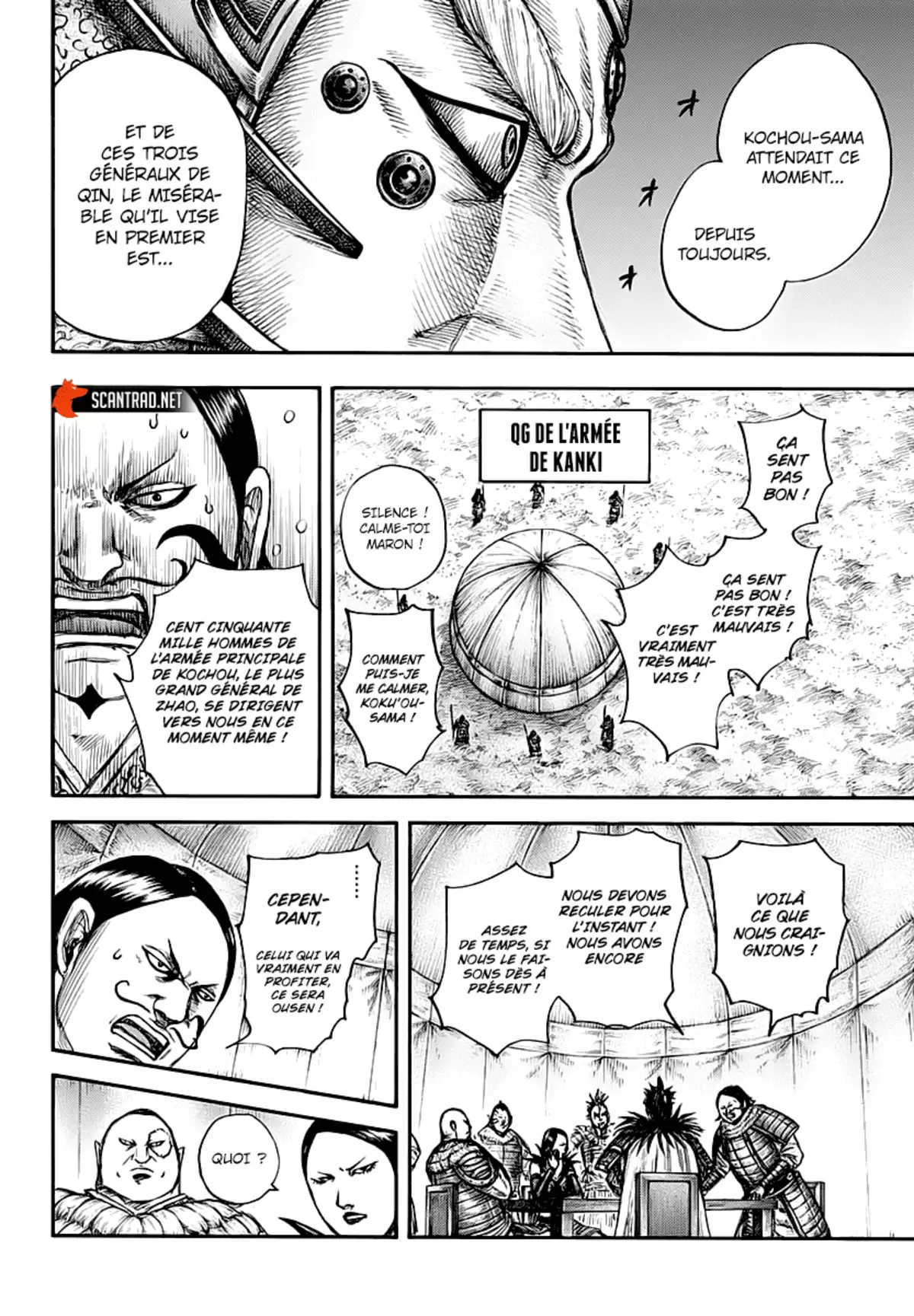 Kingdom Chapitre 675 page 16