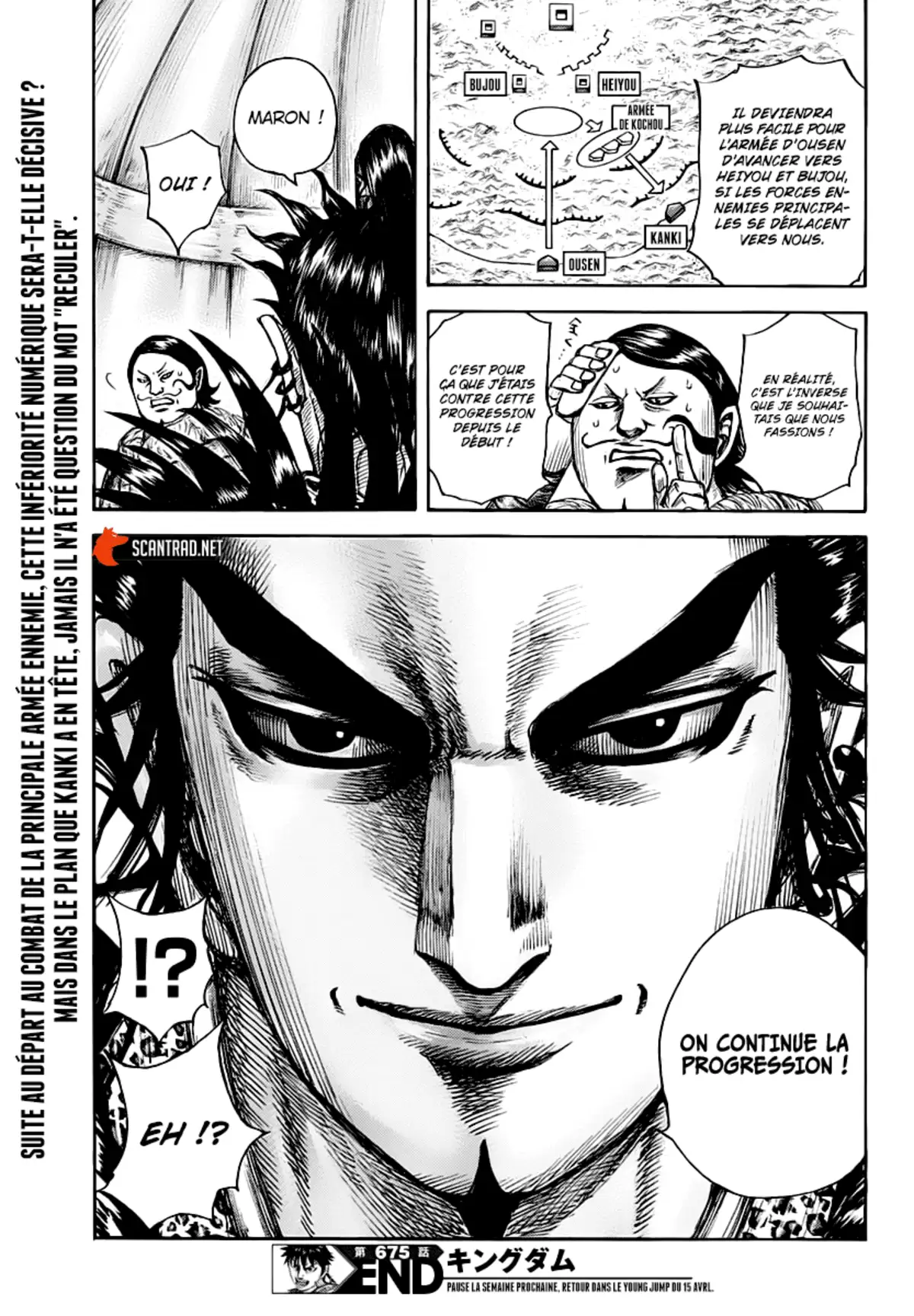 Kingdom Chapitre 675 page 17