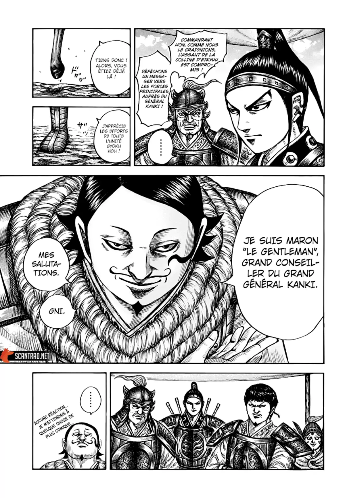 Kingdom Chapitre 675 page 3