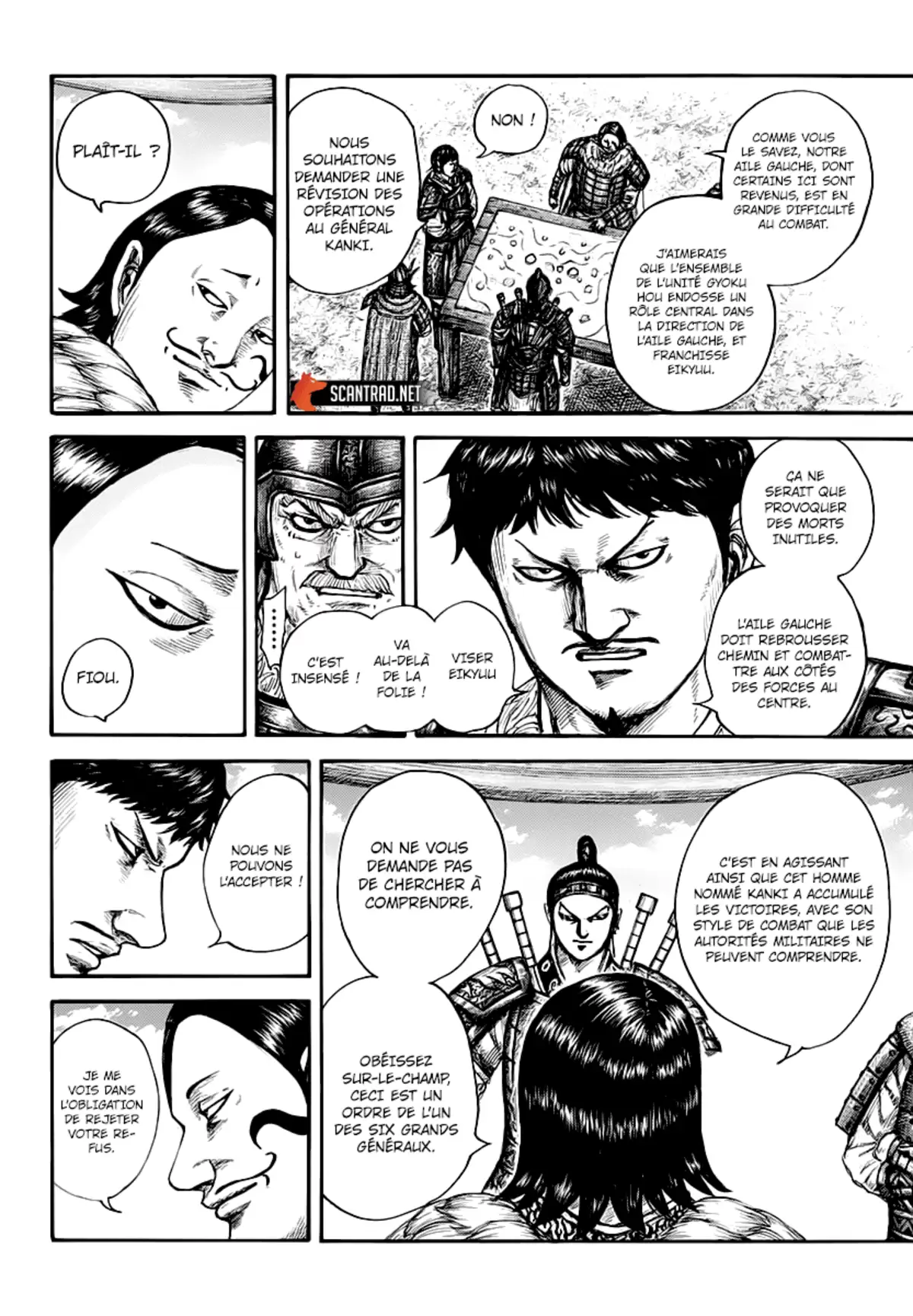 Kingdom Chapitre 675 page 4