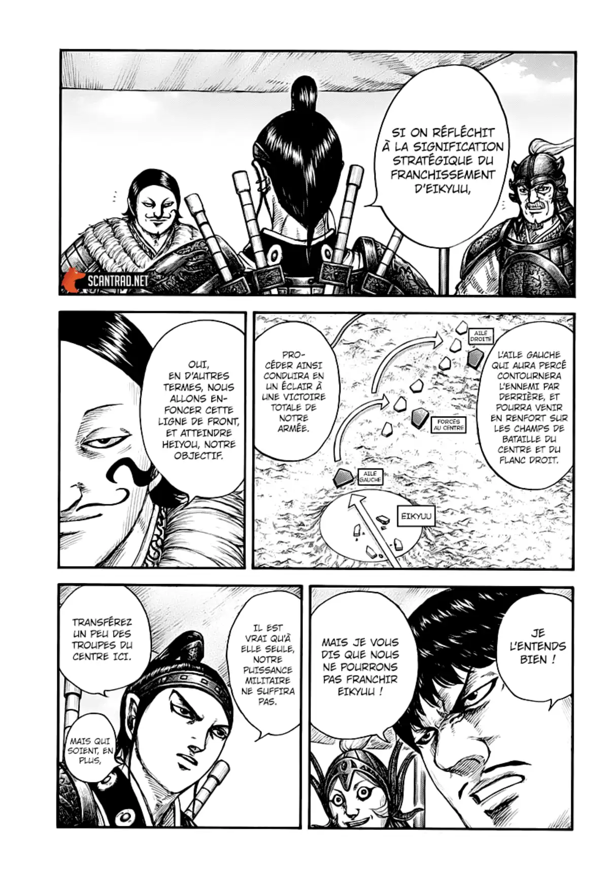 Kingdom Chapitre 675 page 5