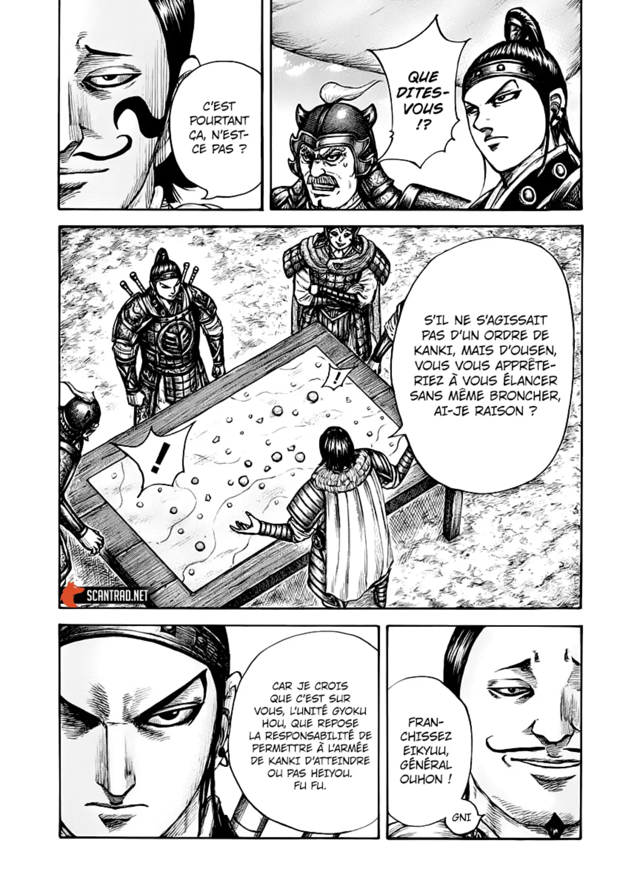 Kingdom Chapitre 675 page 7