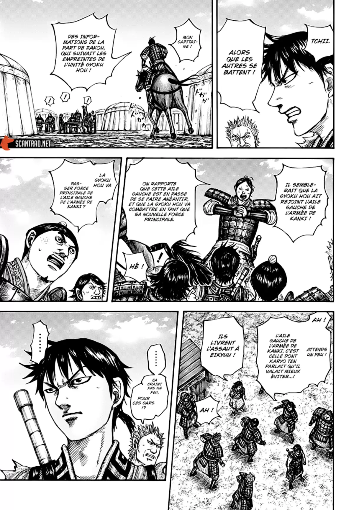 Kingdom Chapitre 675 page 9