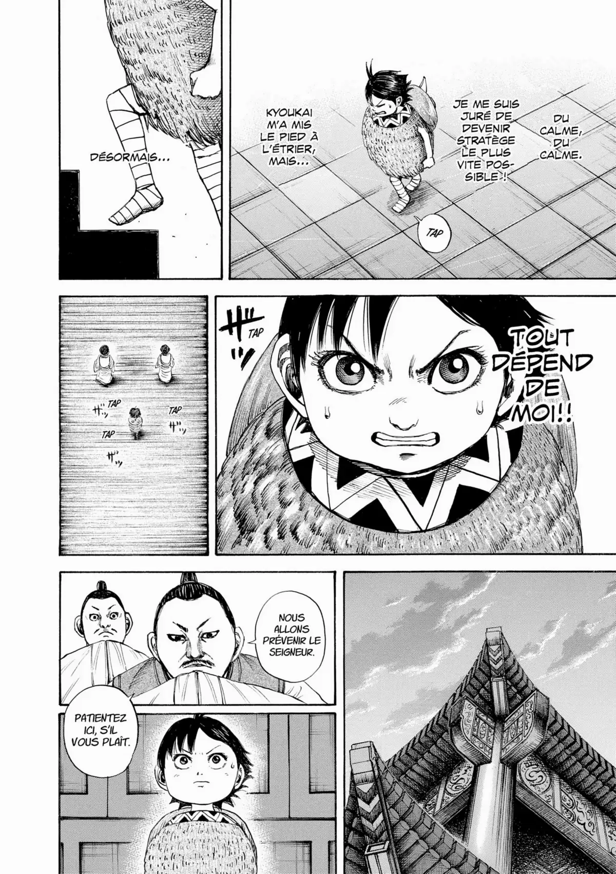 Kingdom Volume 10 page 107