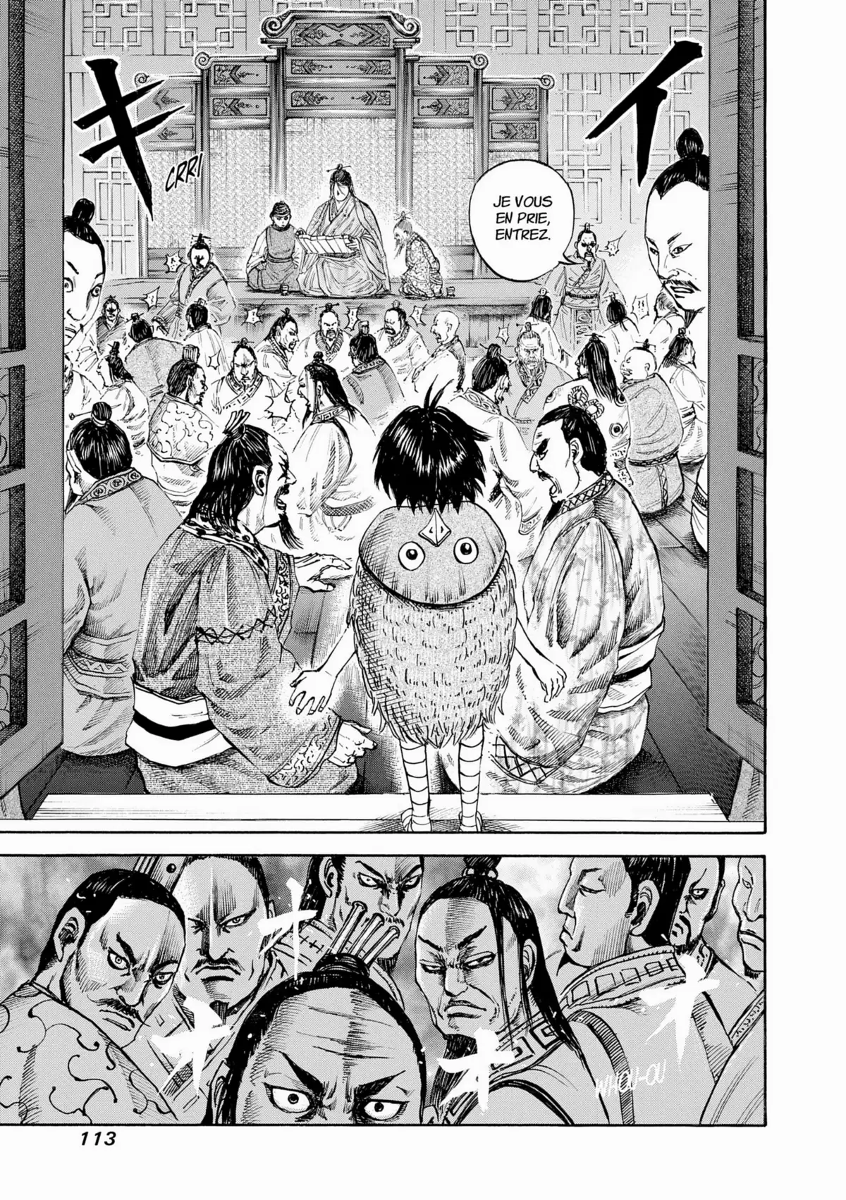 Kingdom Volume 10 page 110