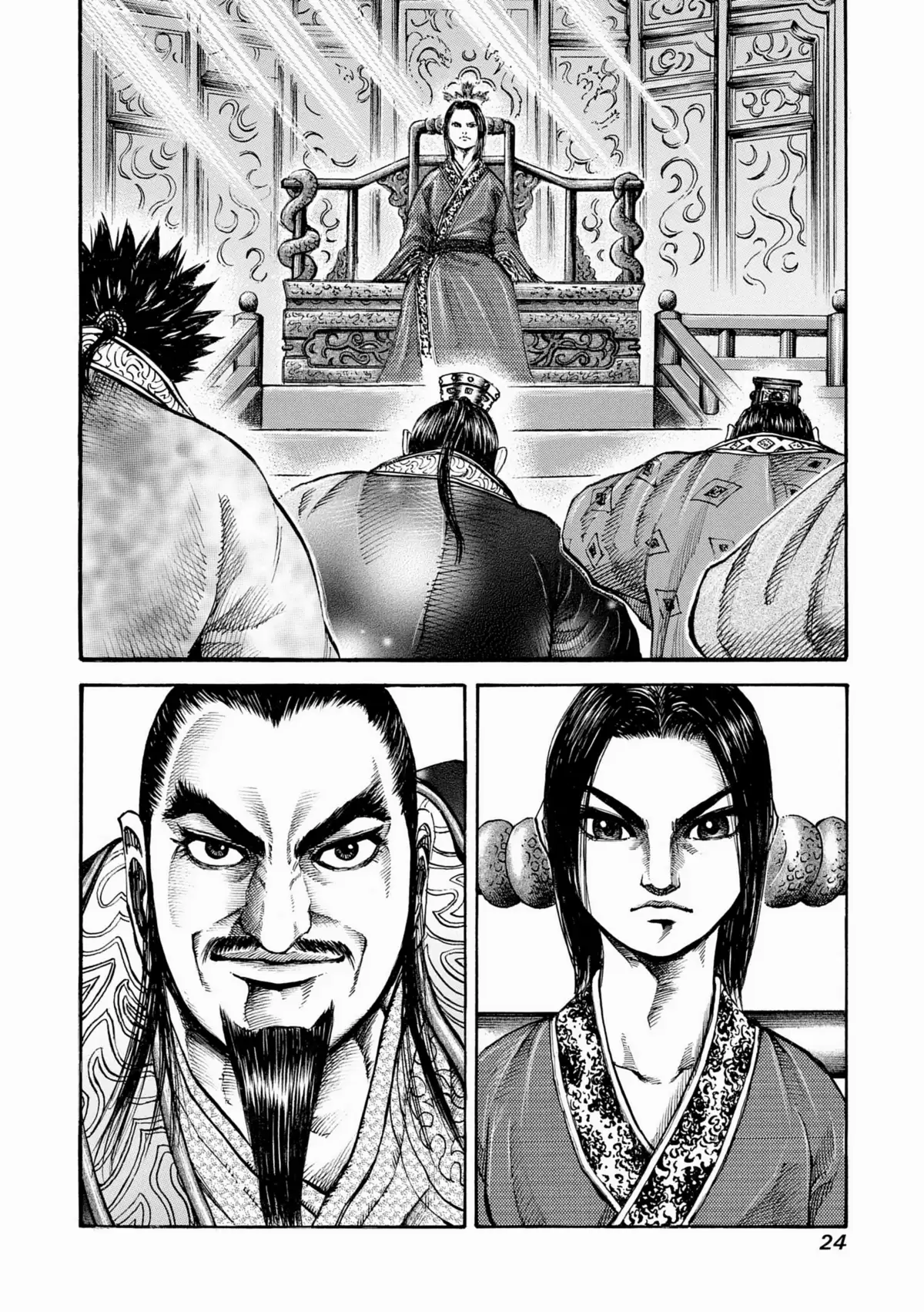 Kingdom Volume 10 page 22