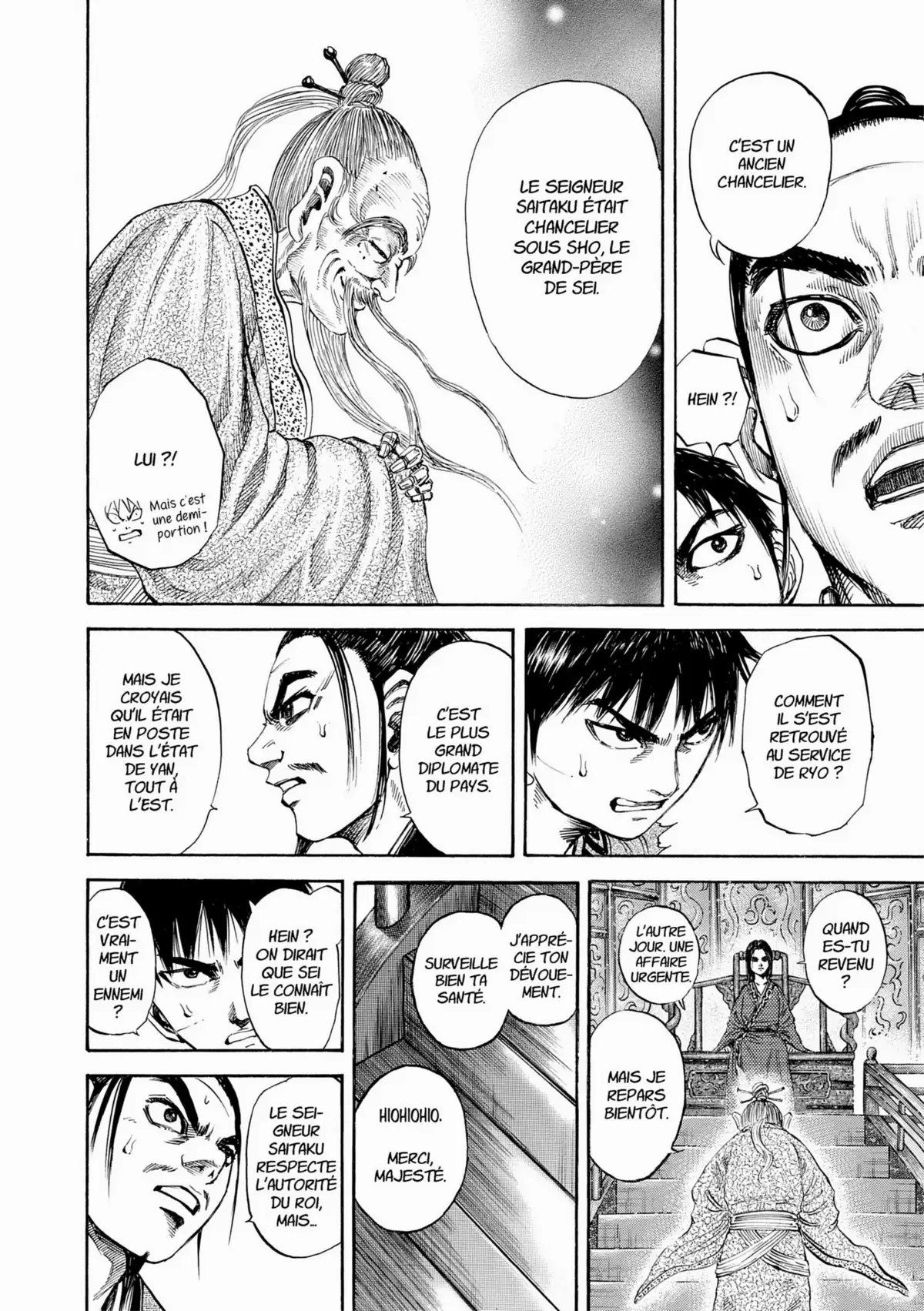 Kingdom Volume 10 page 32