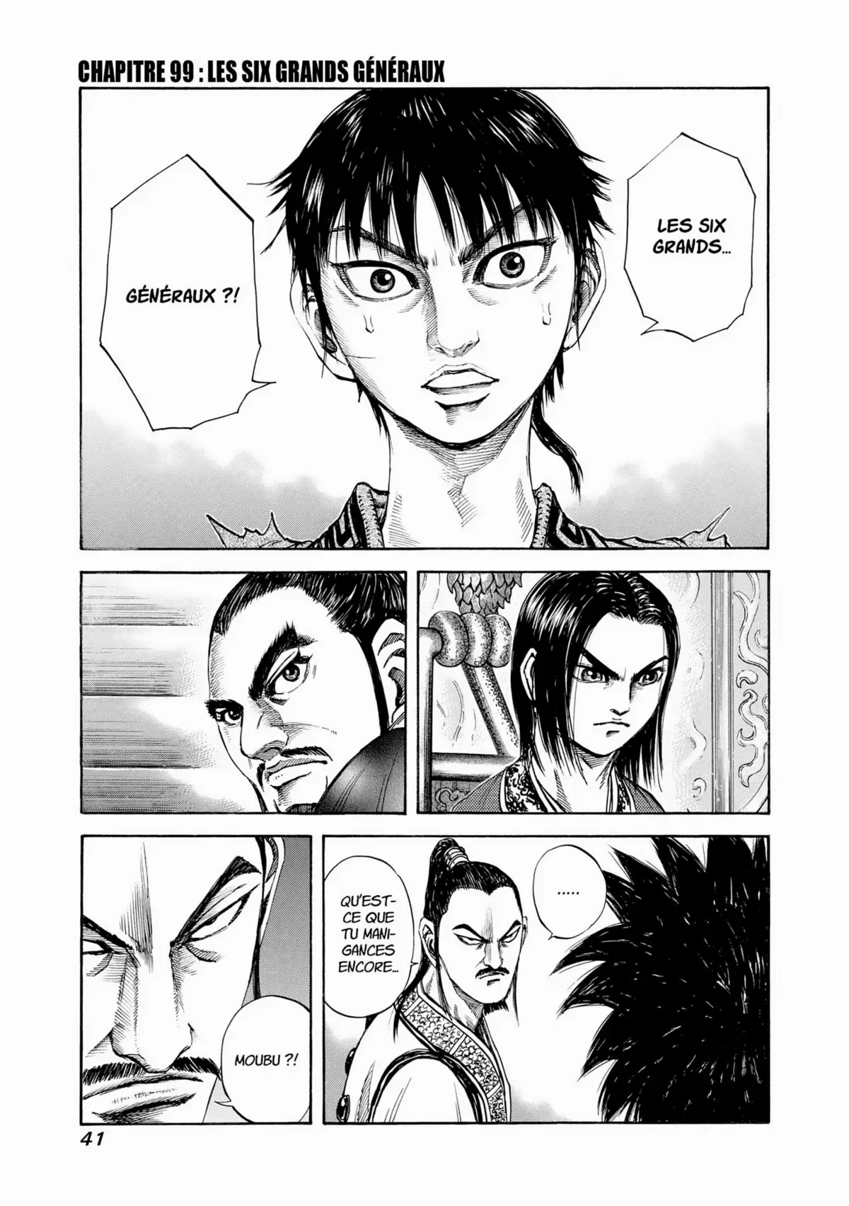 Kingdom Volume 10 page 38