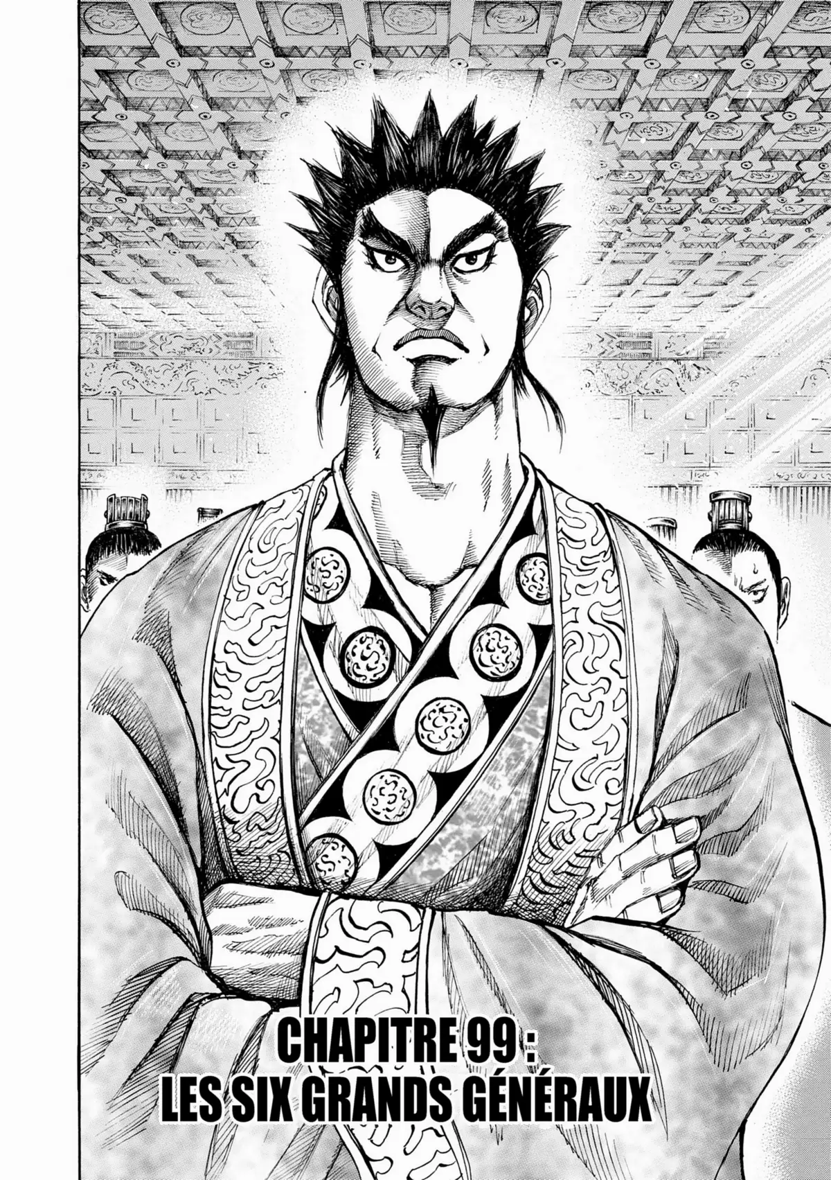 Kingdom Volume 10 page 39
