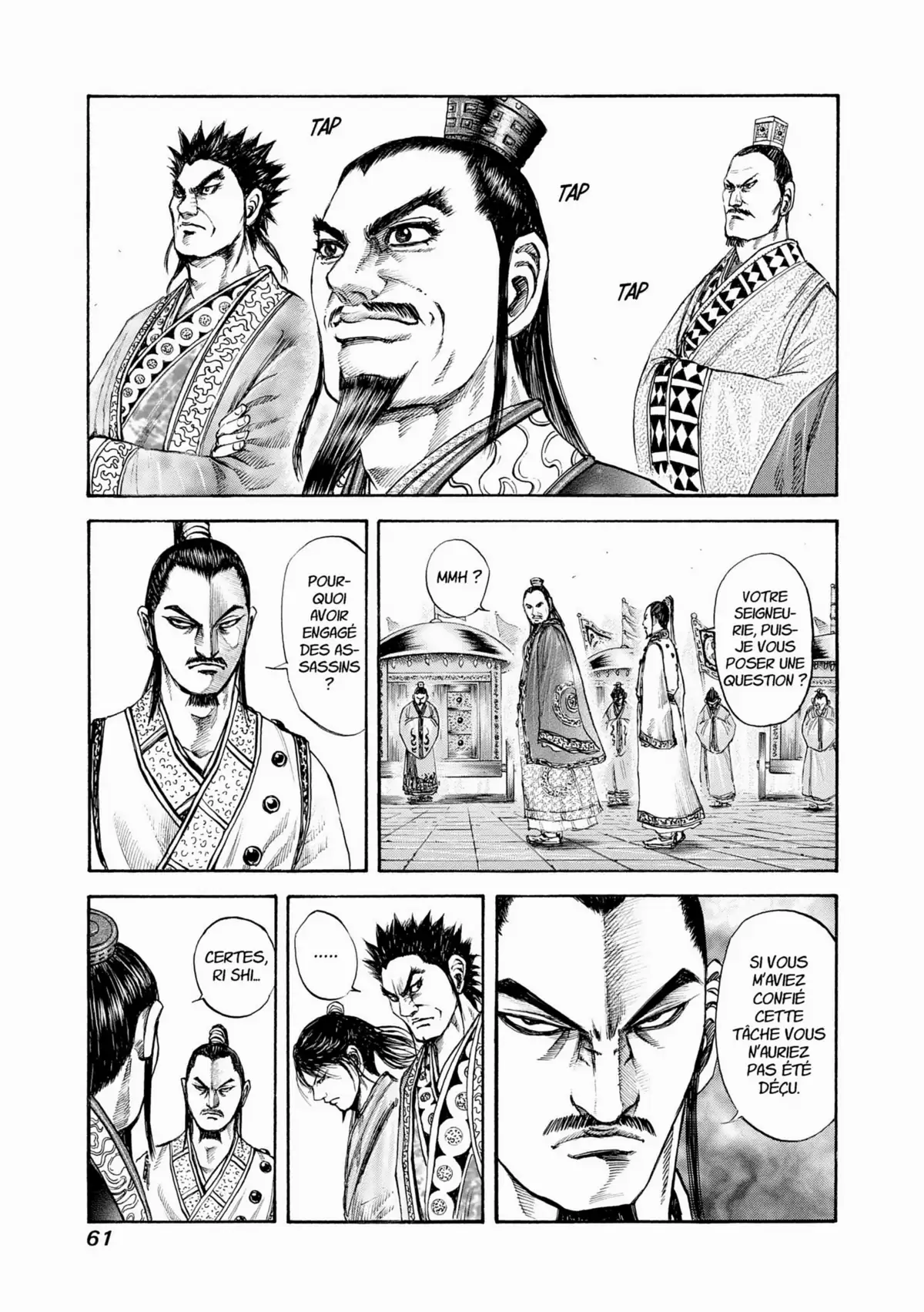 Kingdom Volume 10 page 58