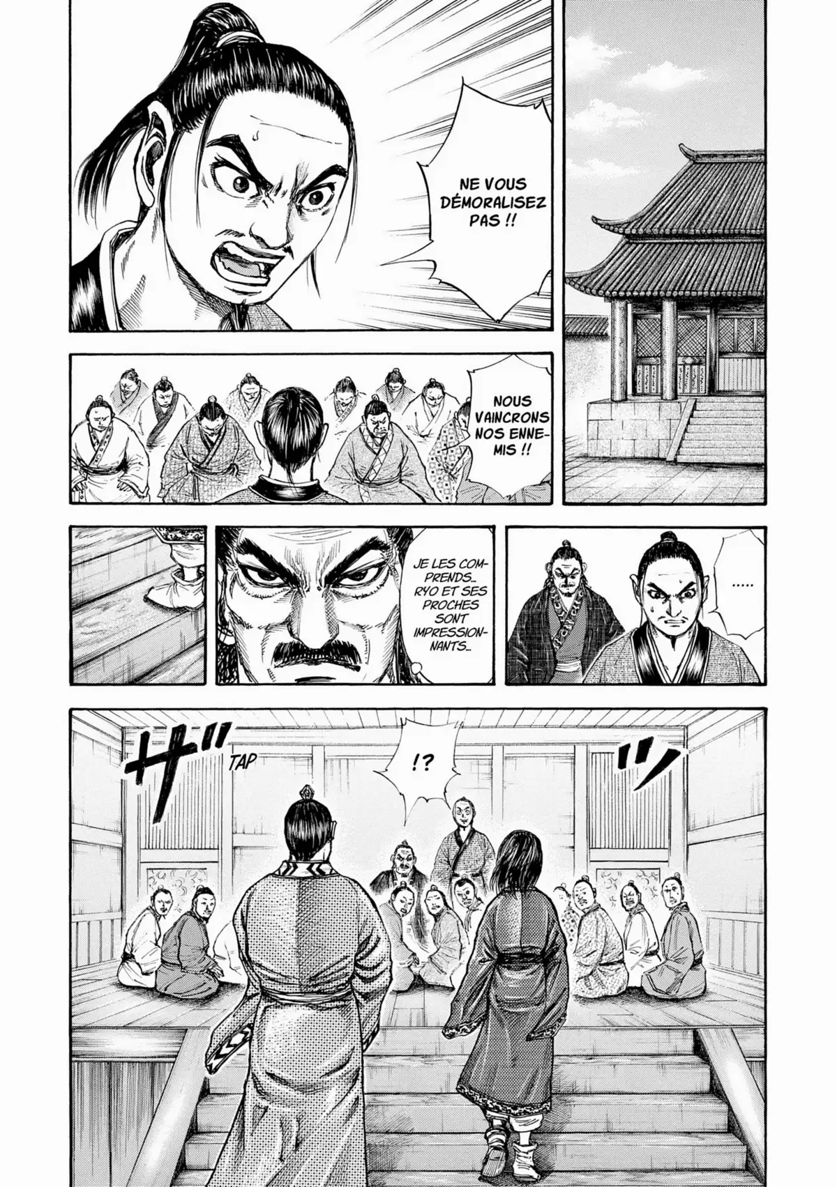 Kingdom Volume 10 page 73