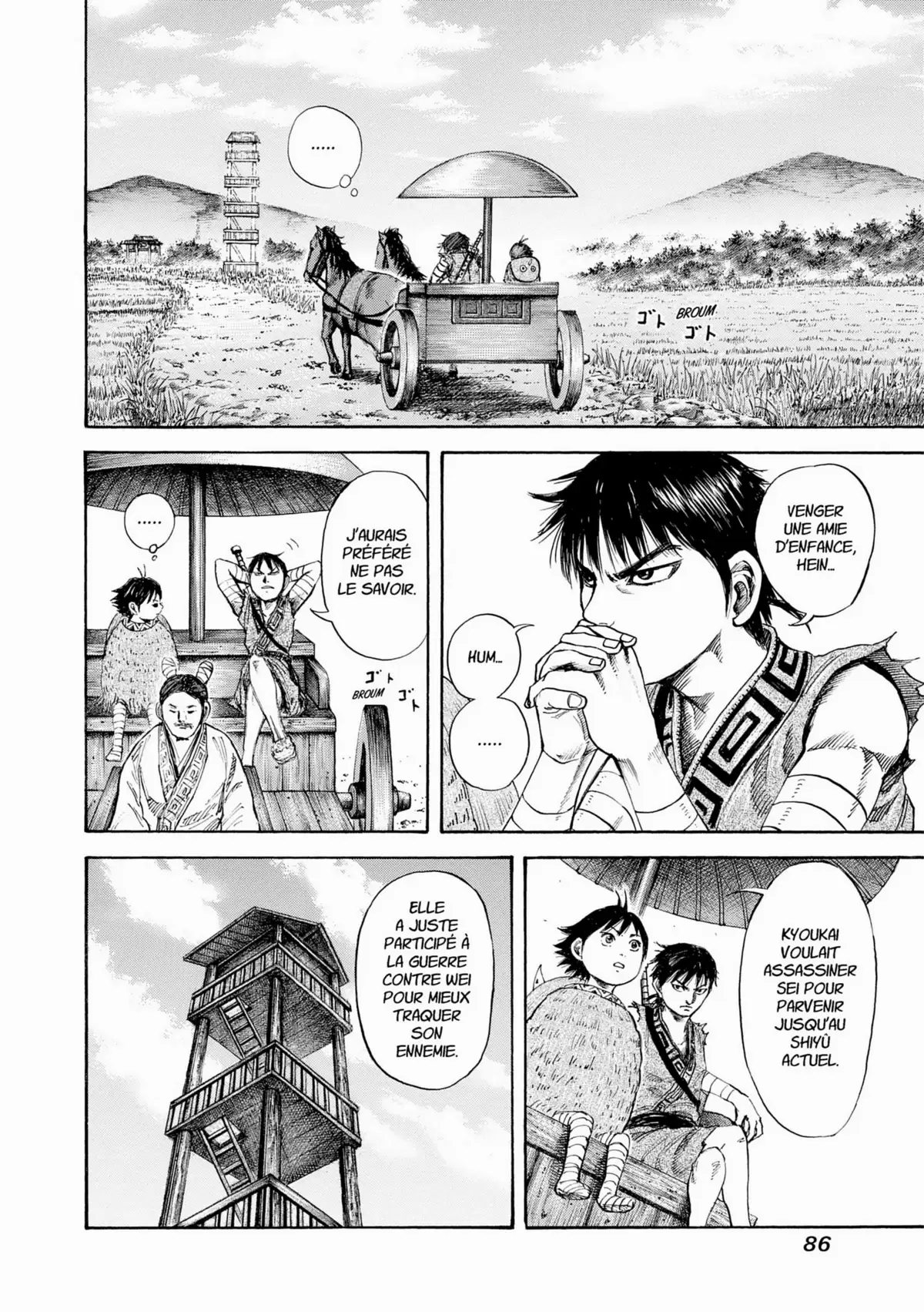 Kingdom Volume 10 page 83