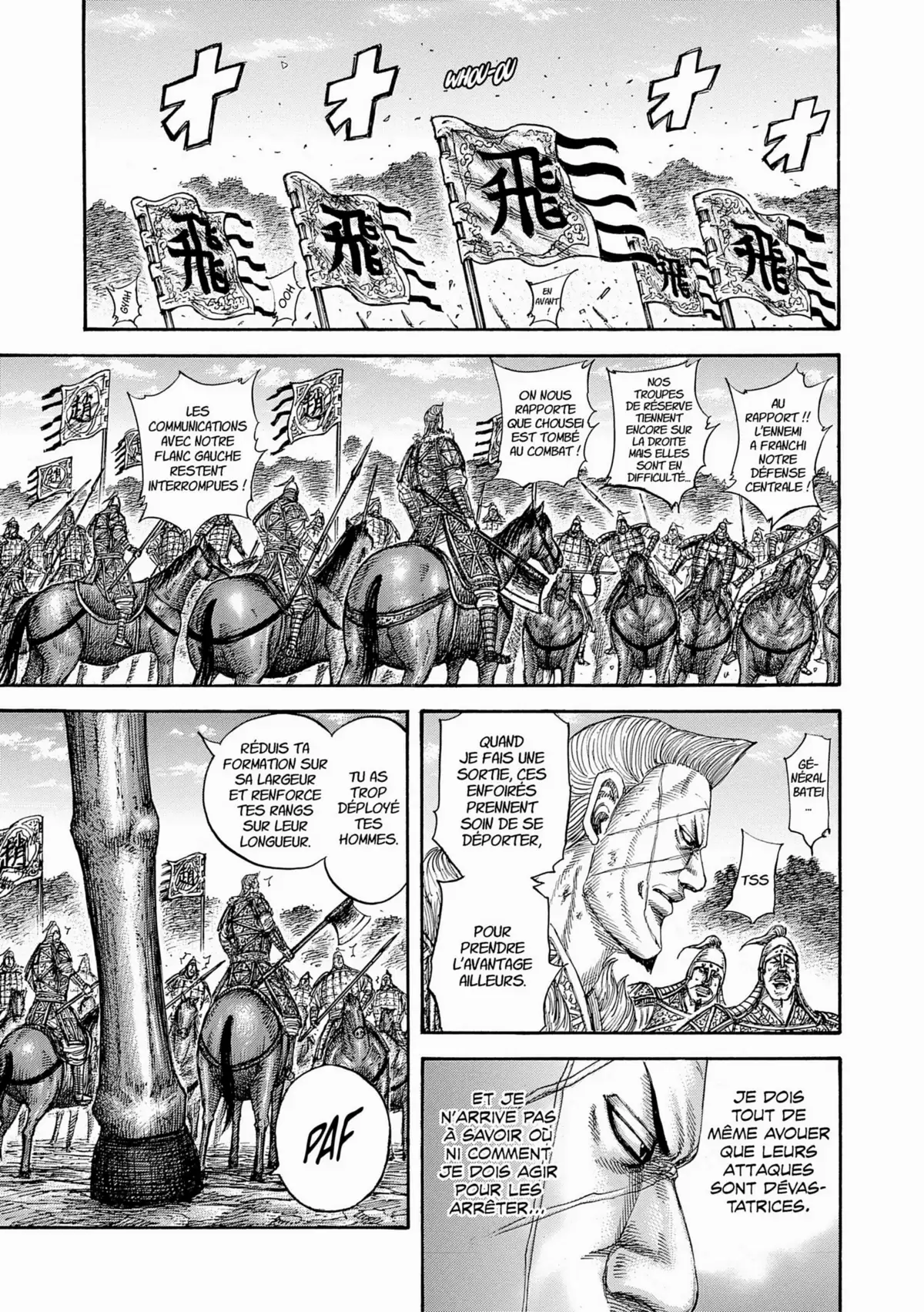 Kingdom Volume 43 page 13