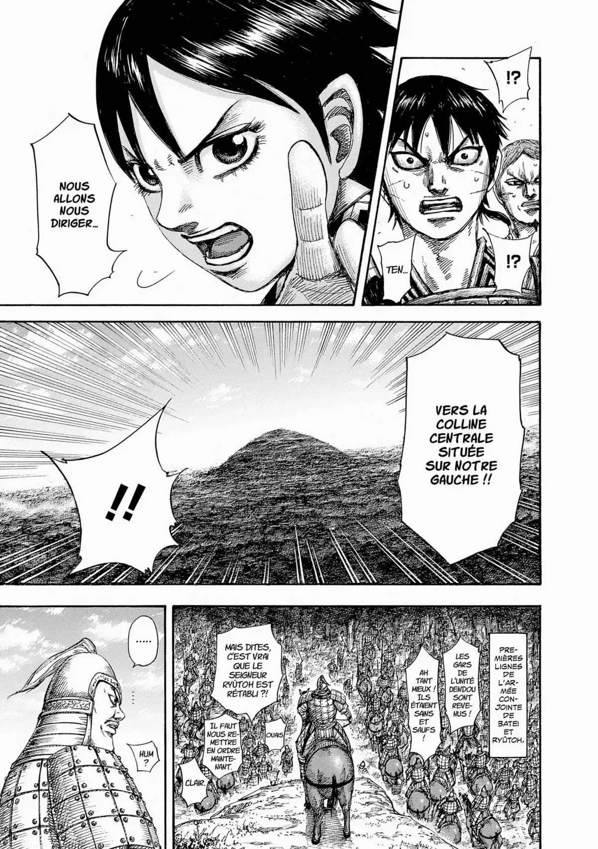 Kingdom Volume 43 page 17