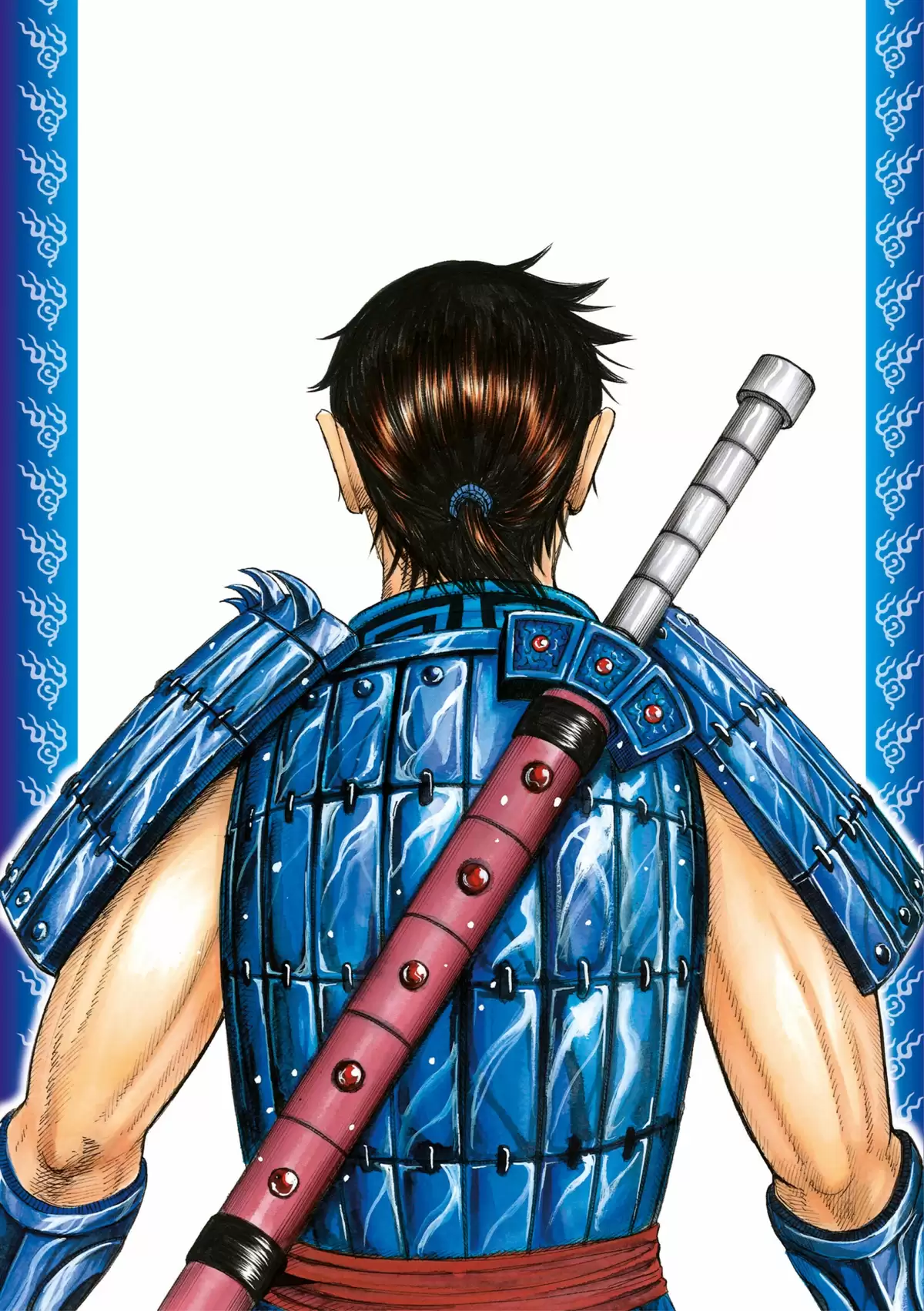 Kingdom Volume 43 page 2