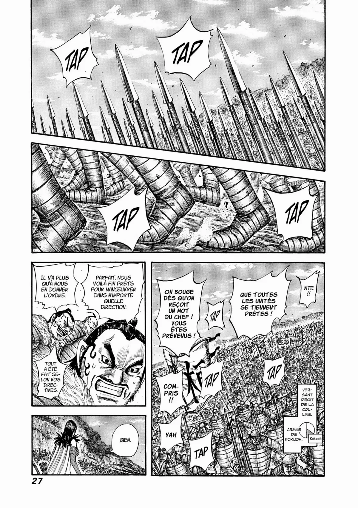 Kingdom Volume 43 page 26