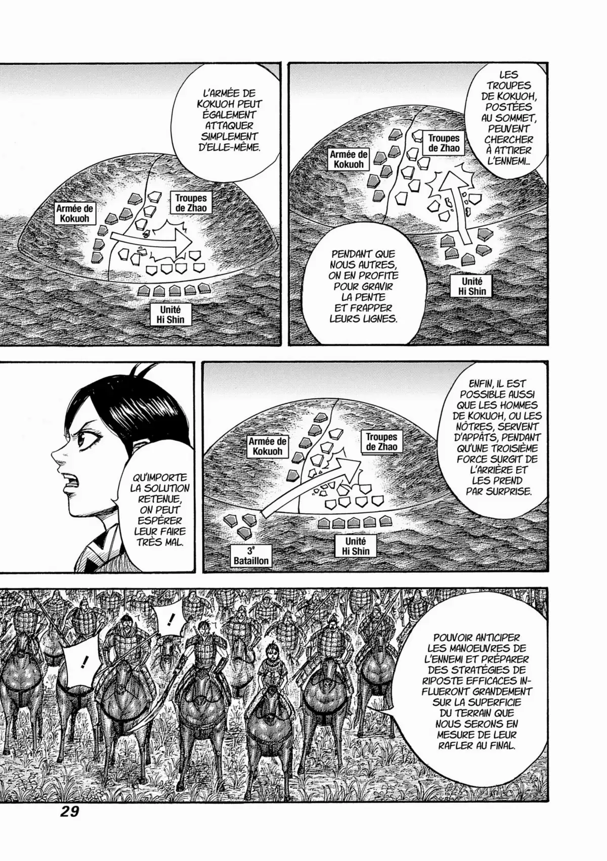 Kingdom Volume 43 page 28