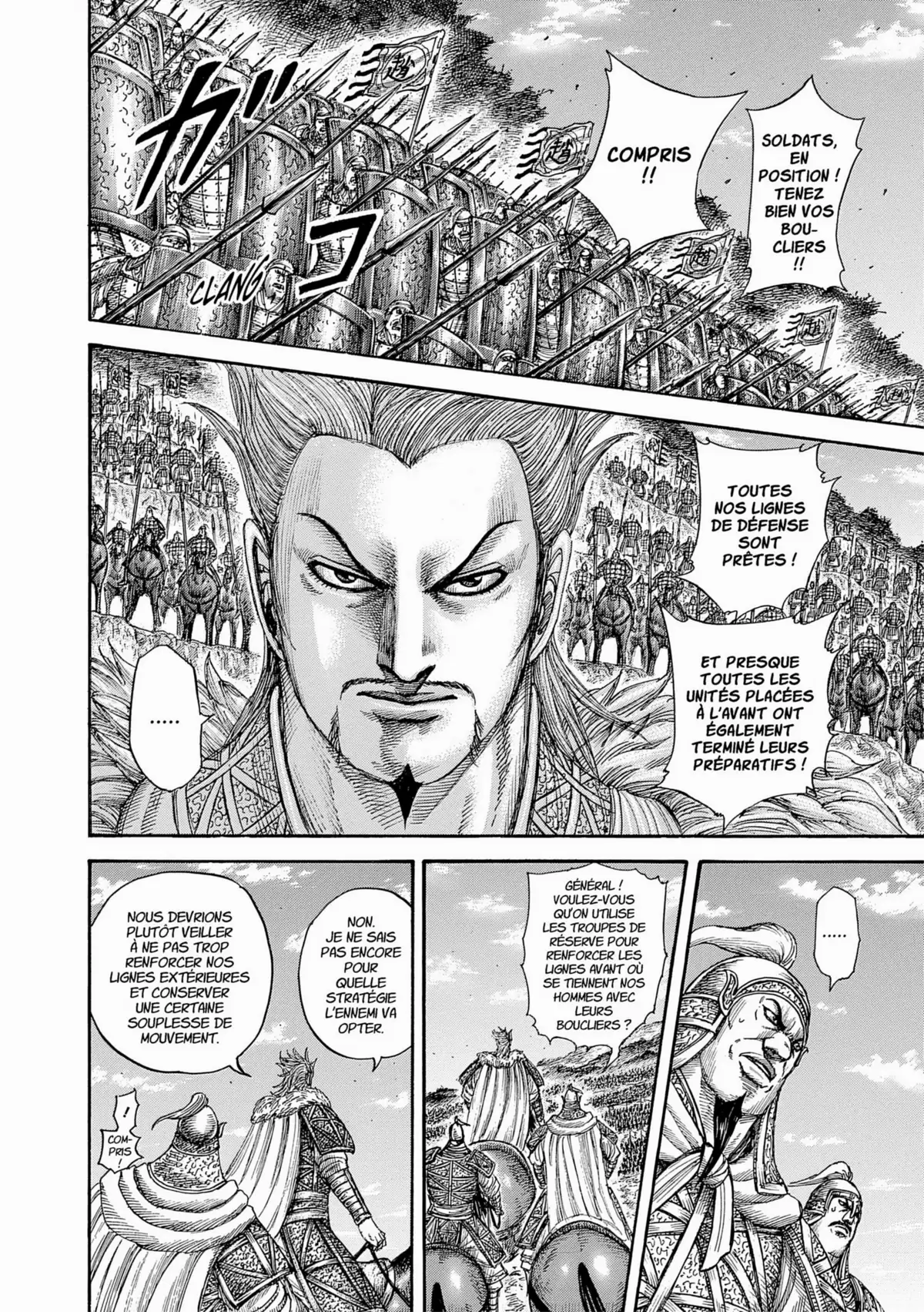 Kingdom Volume 43 page 31