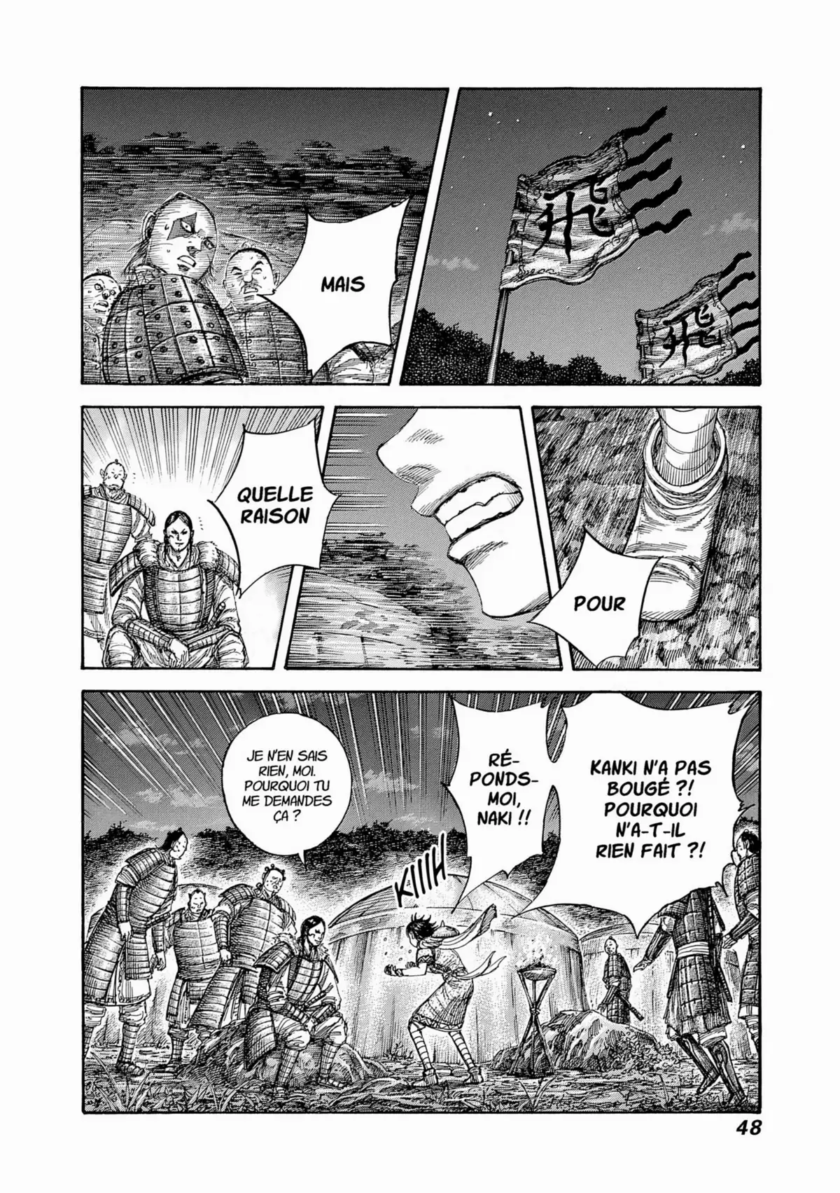 Kingdom Volume 43 page 46