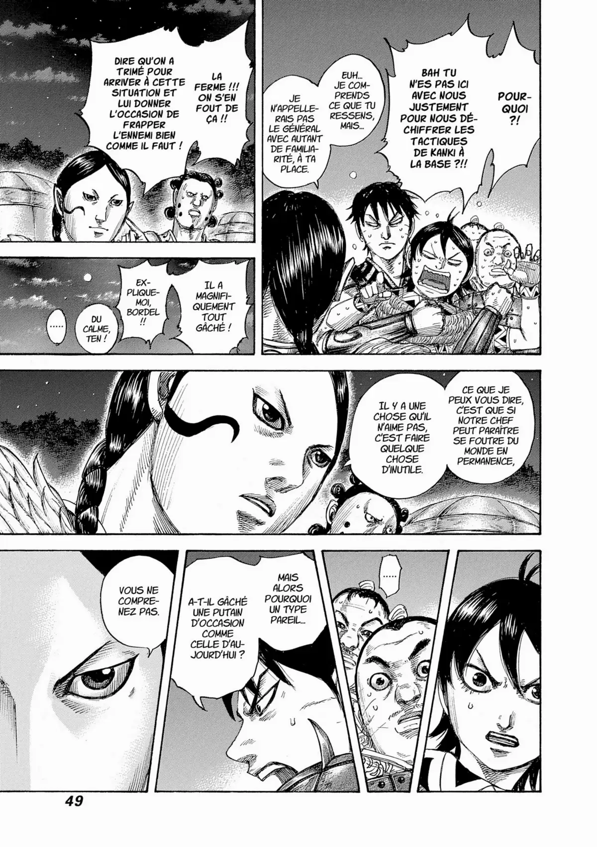 Kingdom Volume 43 page 47