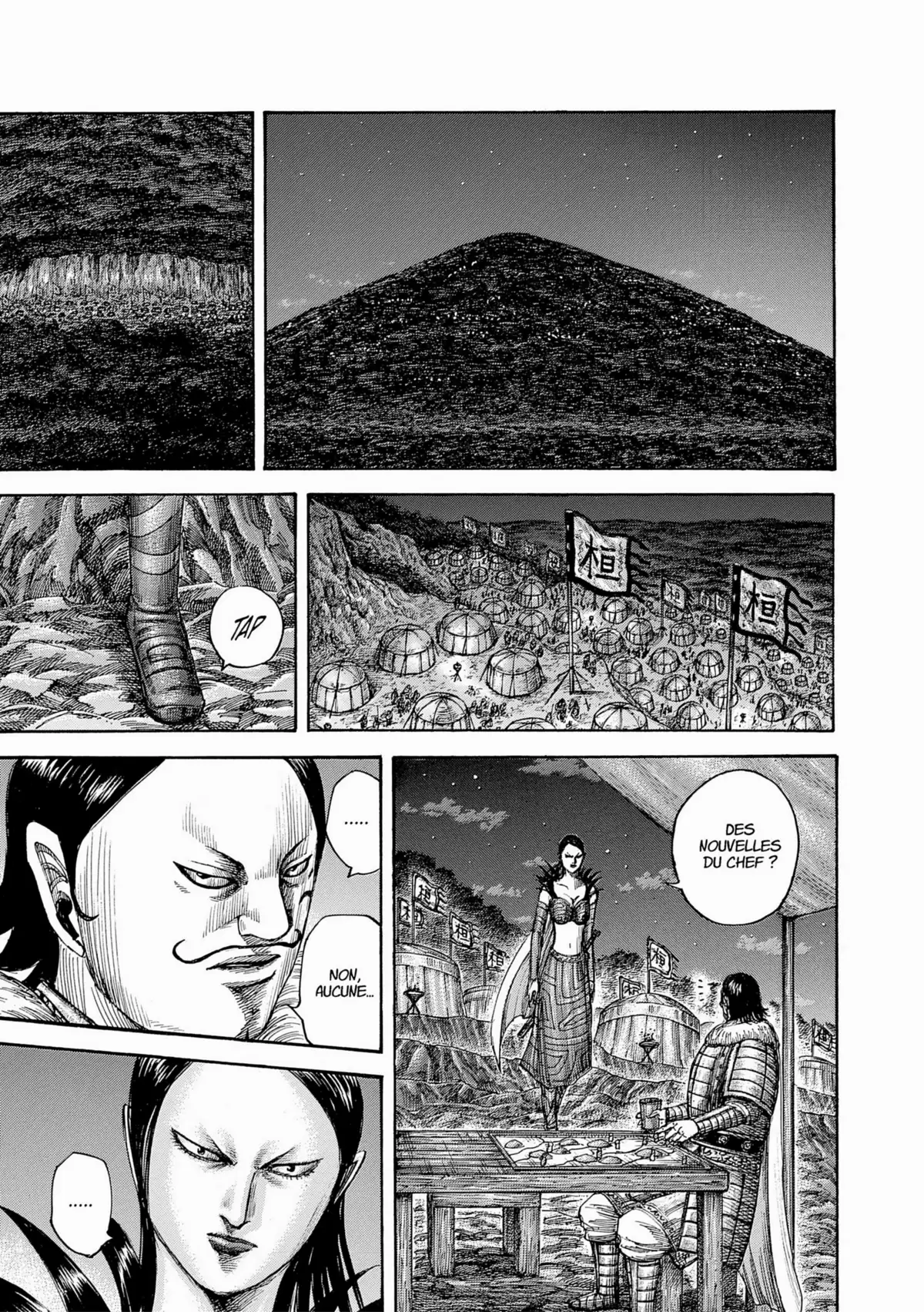 Kingdom Volume 43 page 49