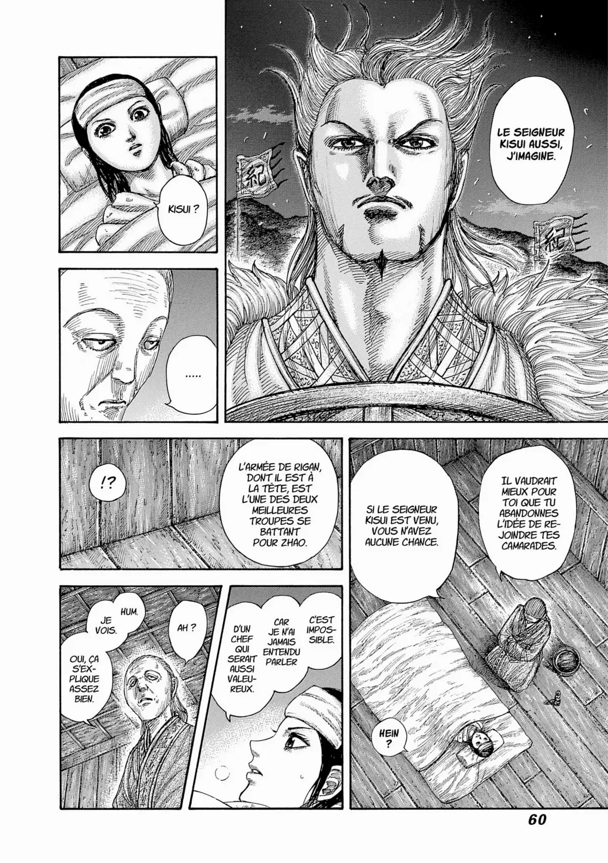 Kingdom Volume 43 page 58