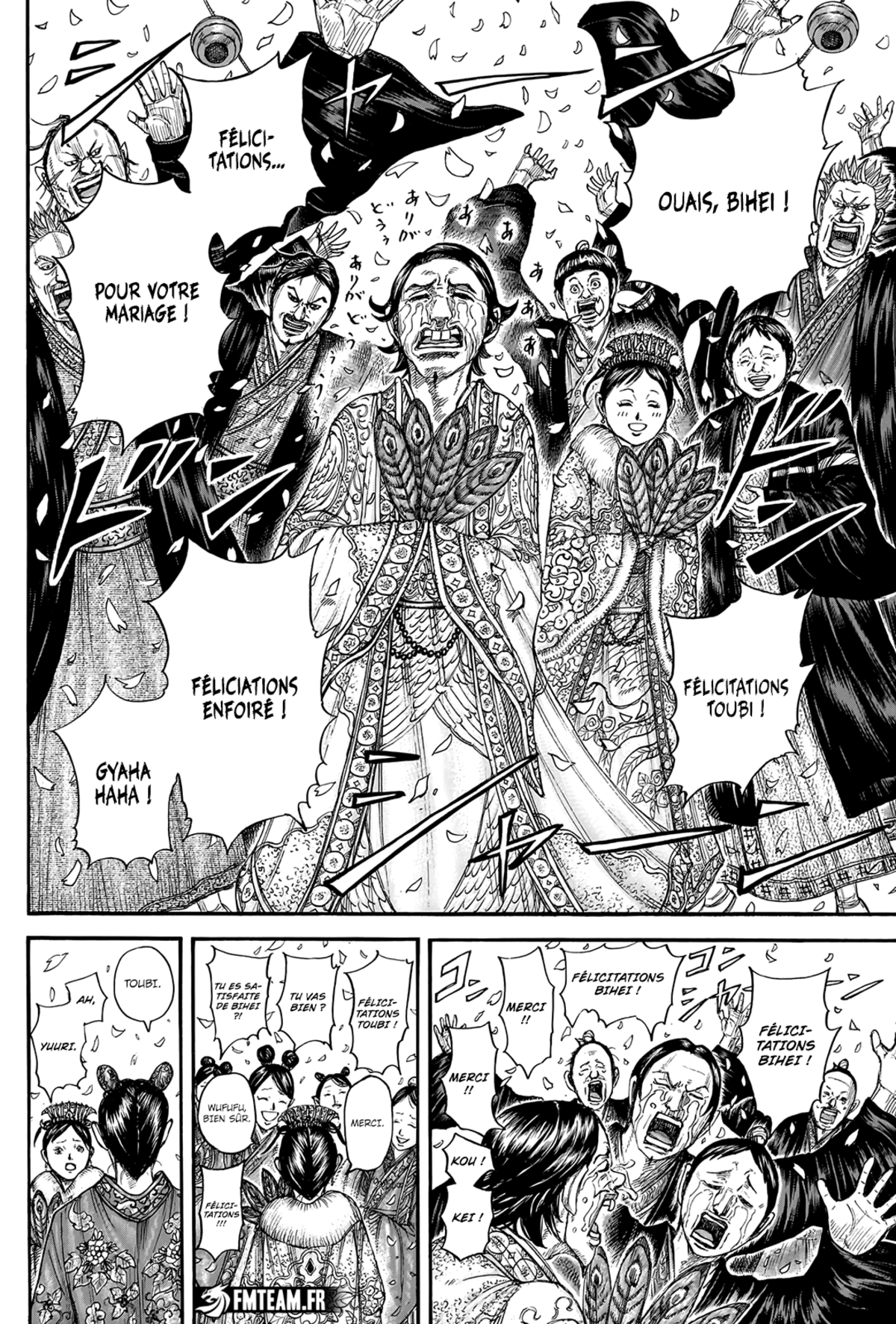 Kingdom Chapitre 767 page 7