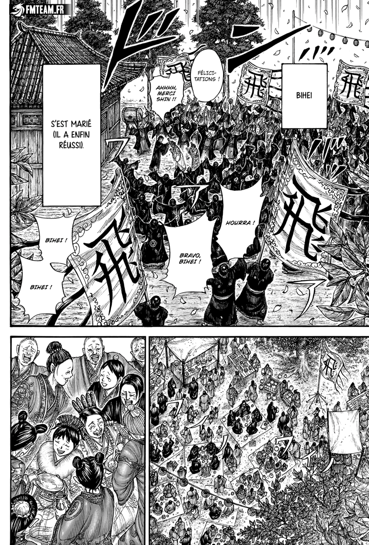 Kingdom Chapitre 767 page 9