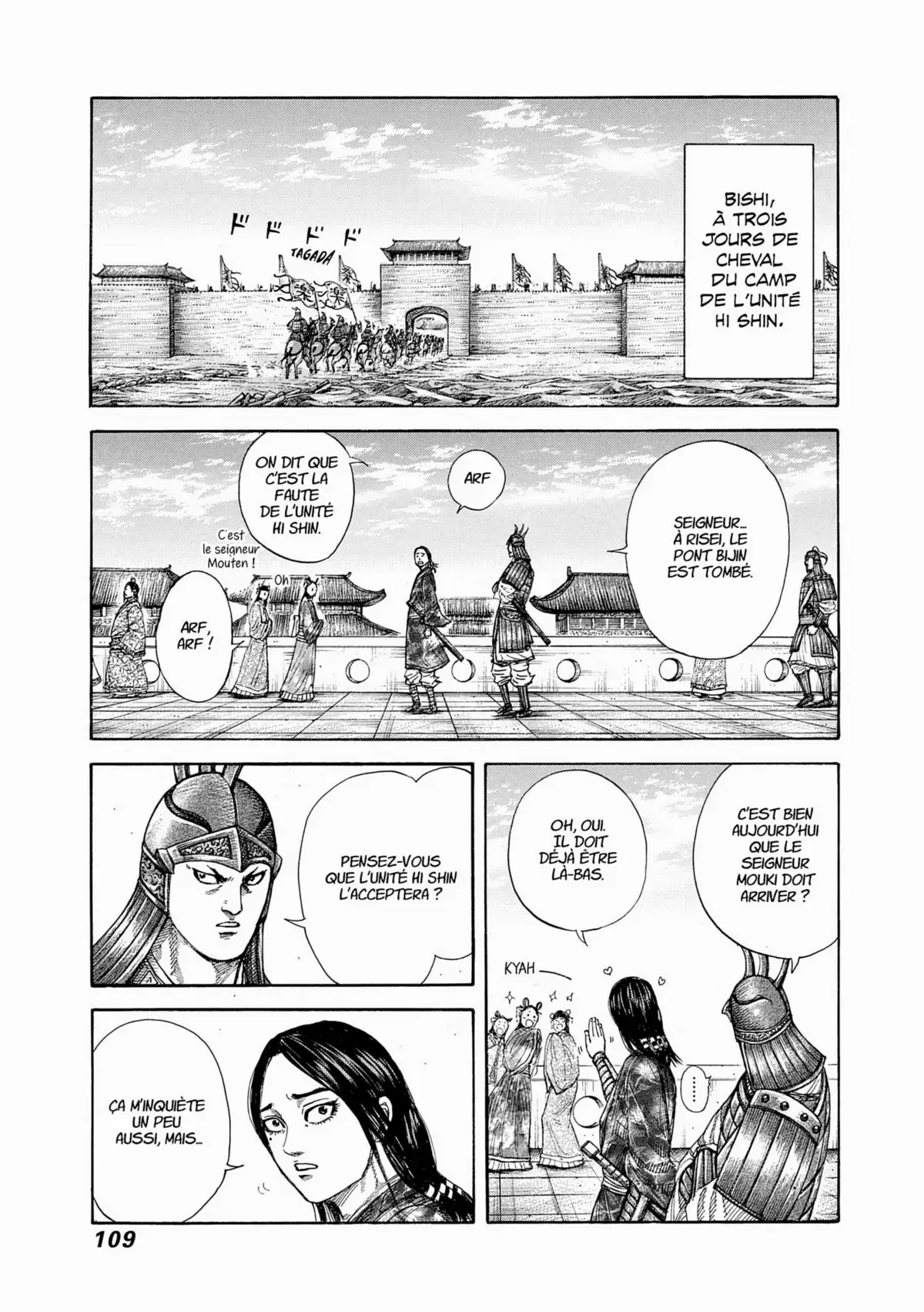 Kingdom Volume 23 page 102
