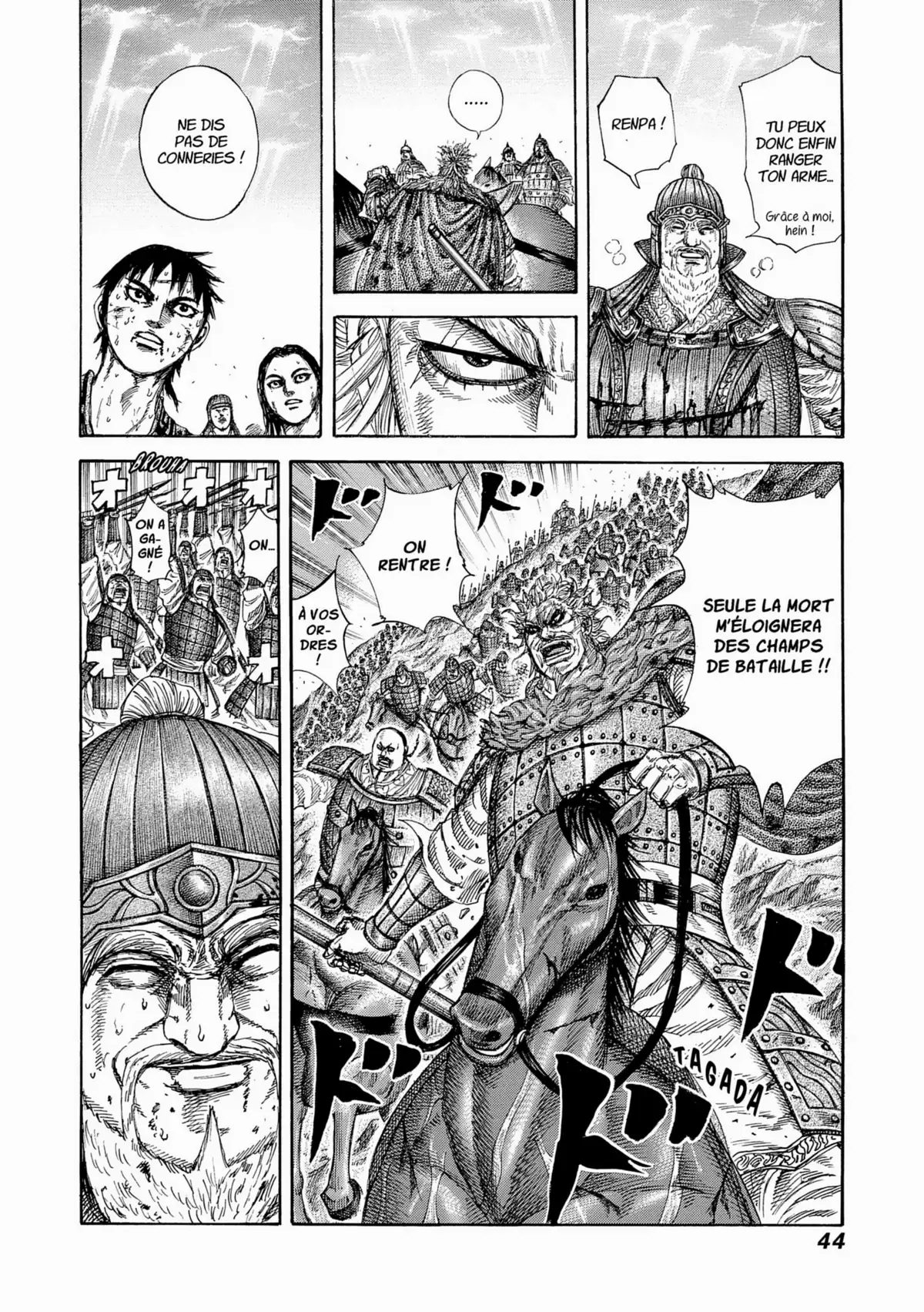Kingdom Volume 23 page 42