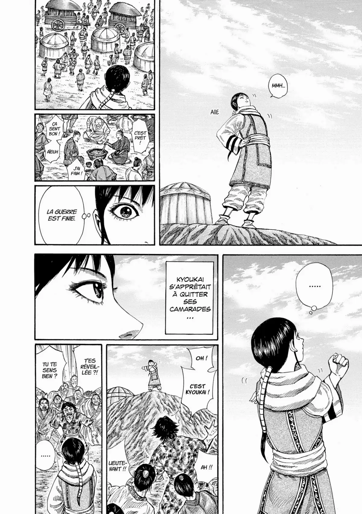 Kingdom Volume 23 page 50