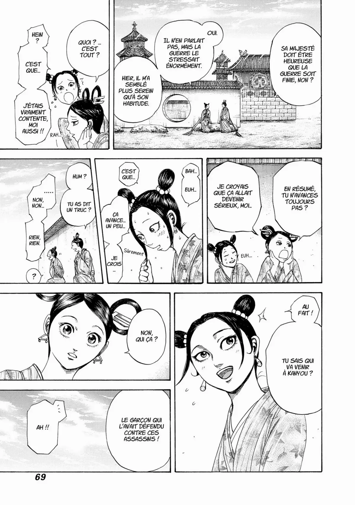 Kingdom Volume 23 page 64