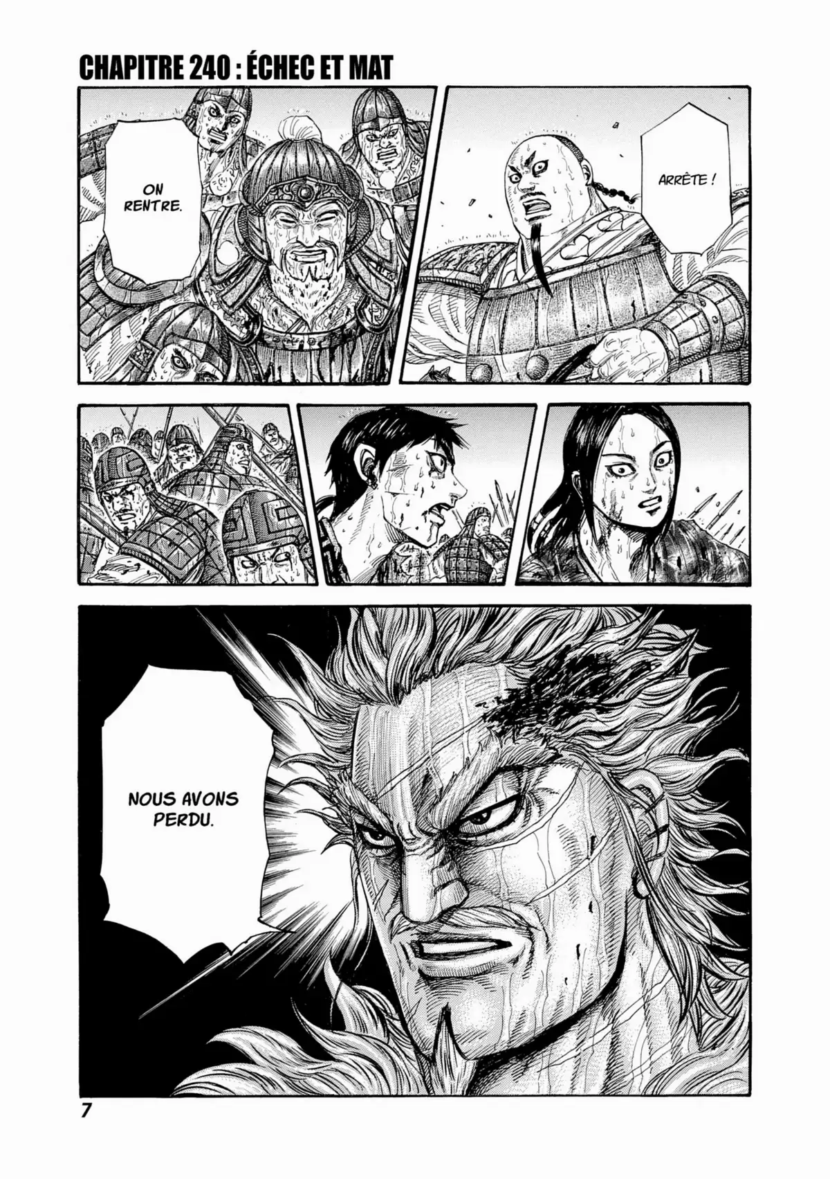 Kingdom Volume 23 page 7