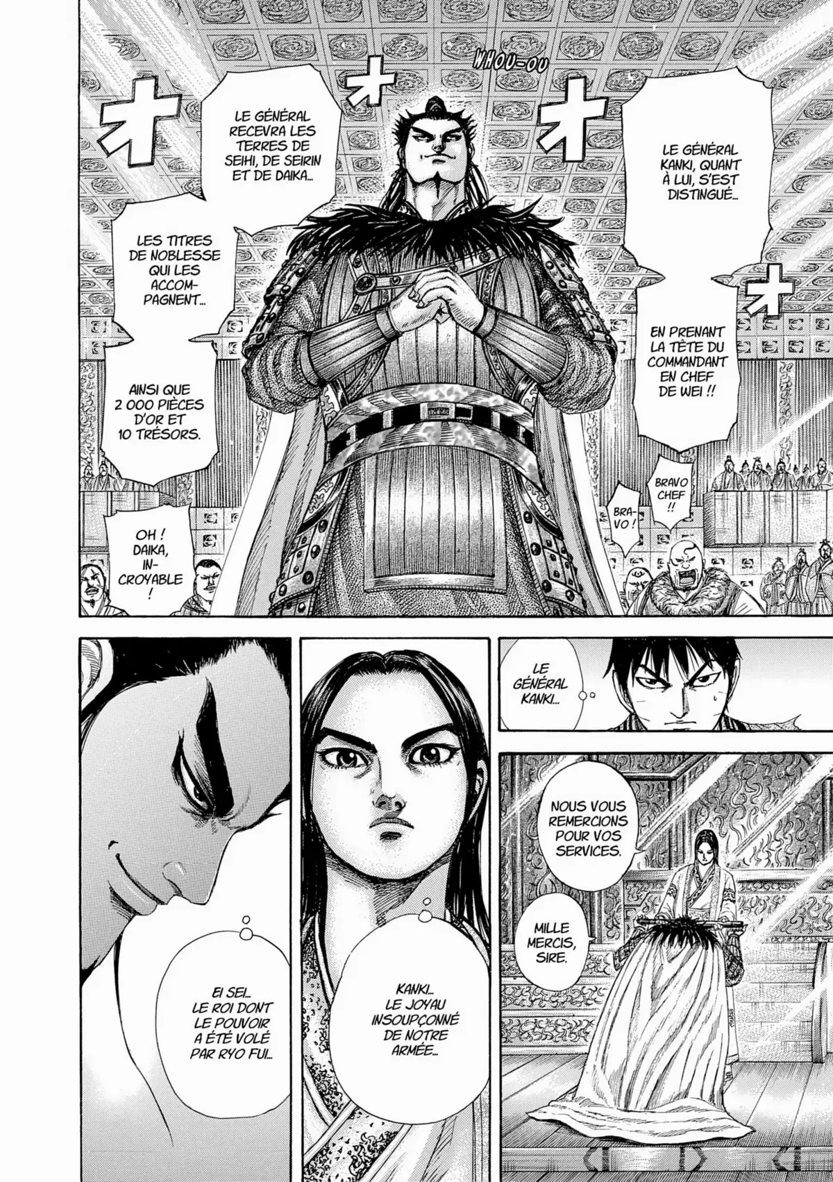 Kingdom Volume 23 page 70
