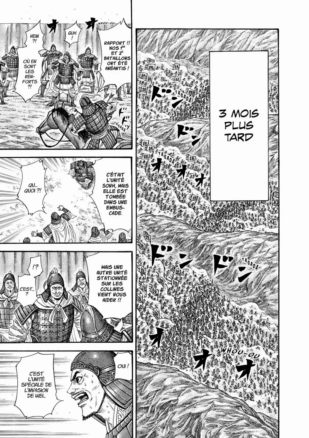 Kingdom Volume 23 page 81