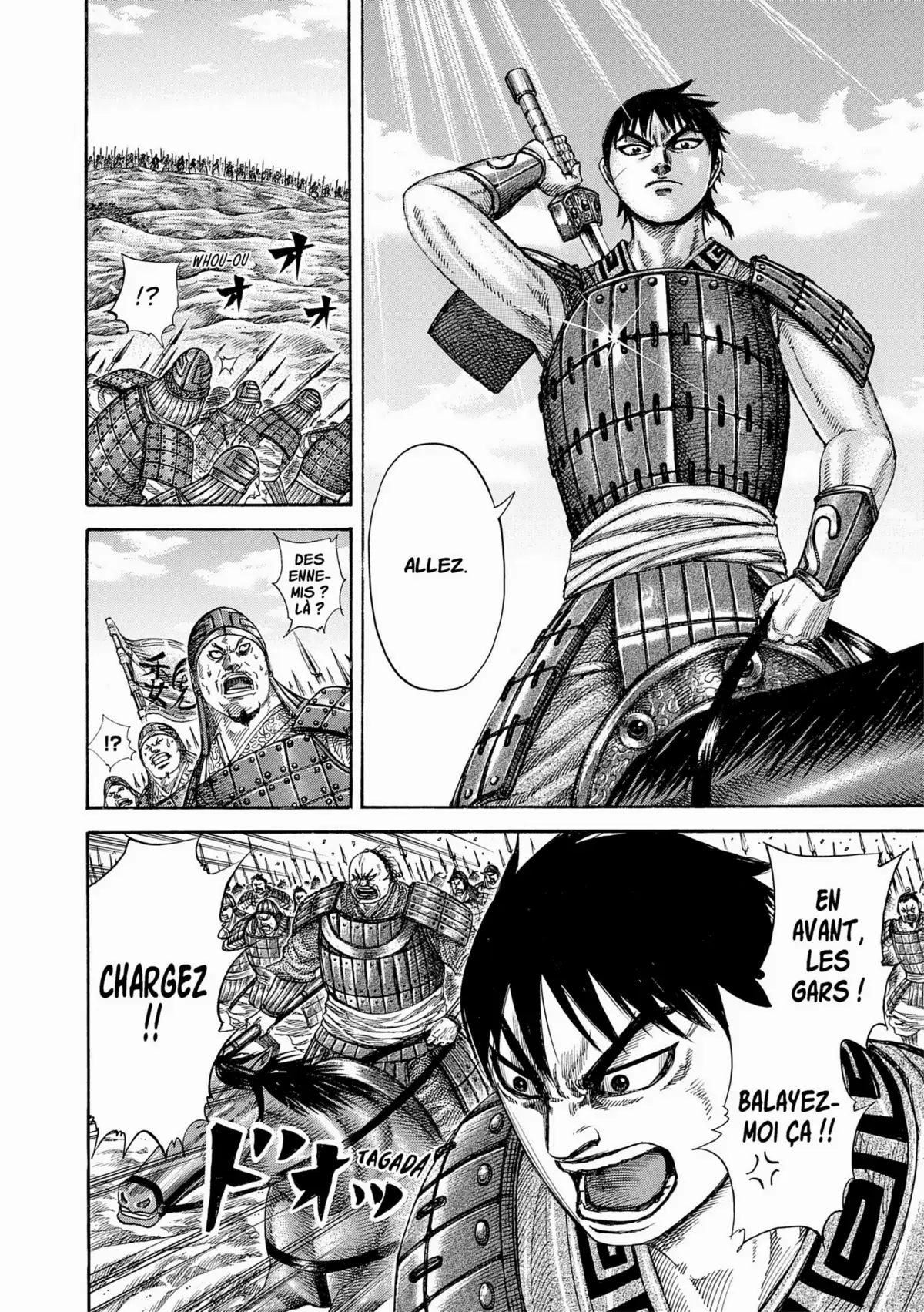 Kingdom Volume 23 page 83