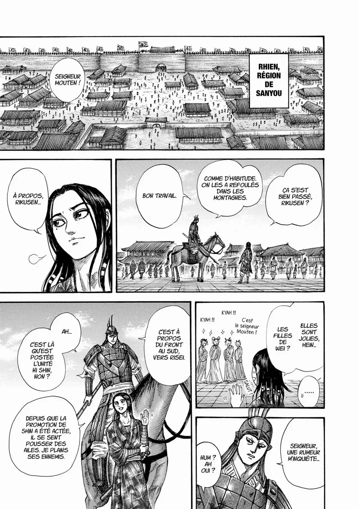 Kingdom Volume 23 page 84