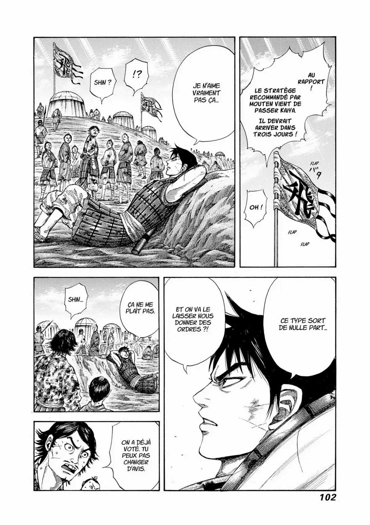 Kingdom Volume 23 page 95