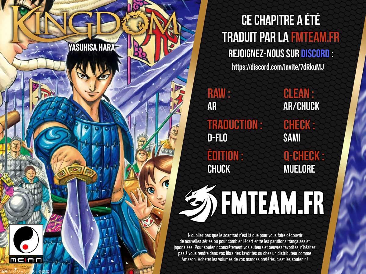 Kingdom Chapitre 765 page 1