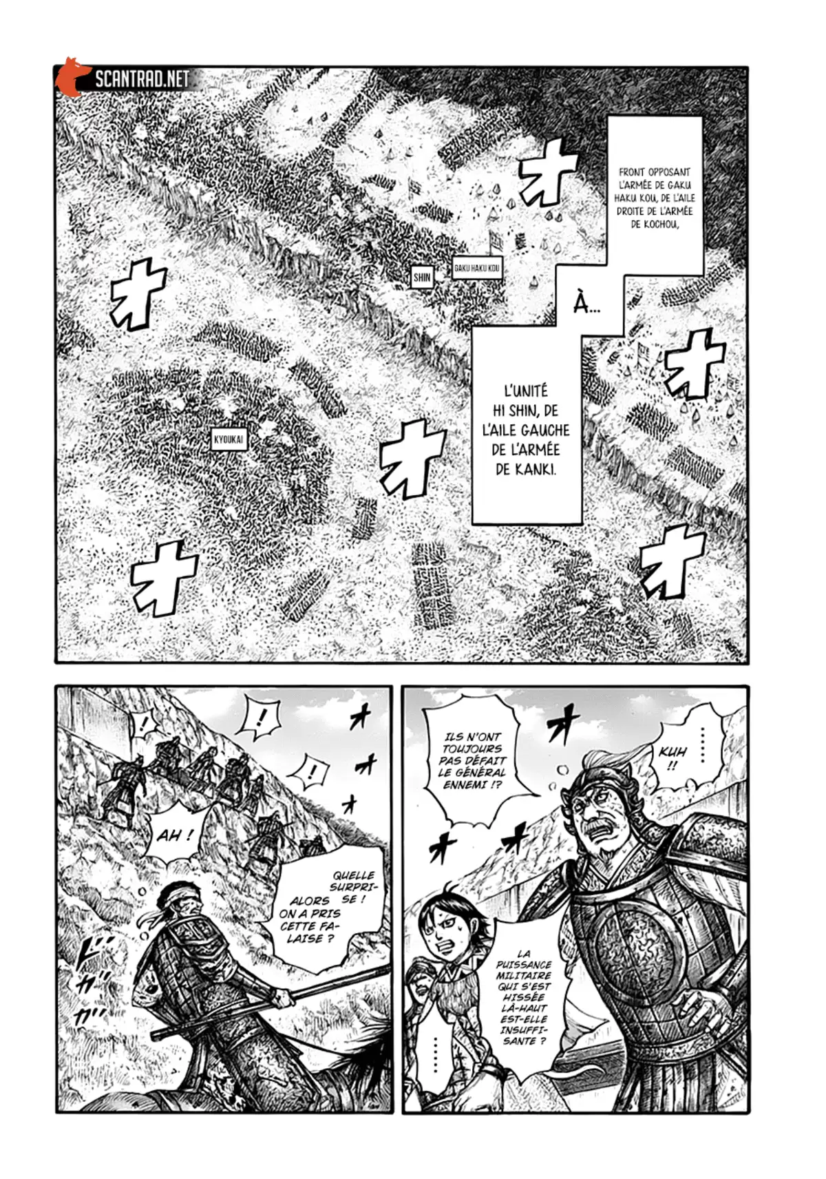 Kingdom Chapitre 687 page 12